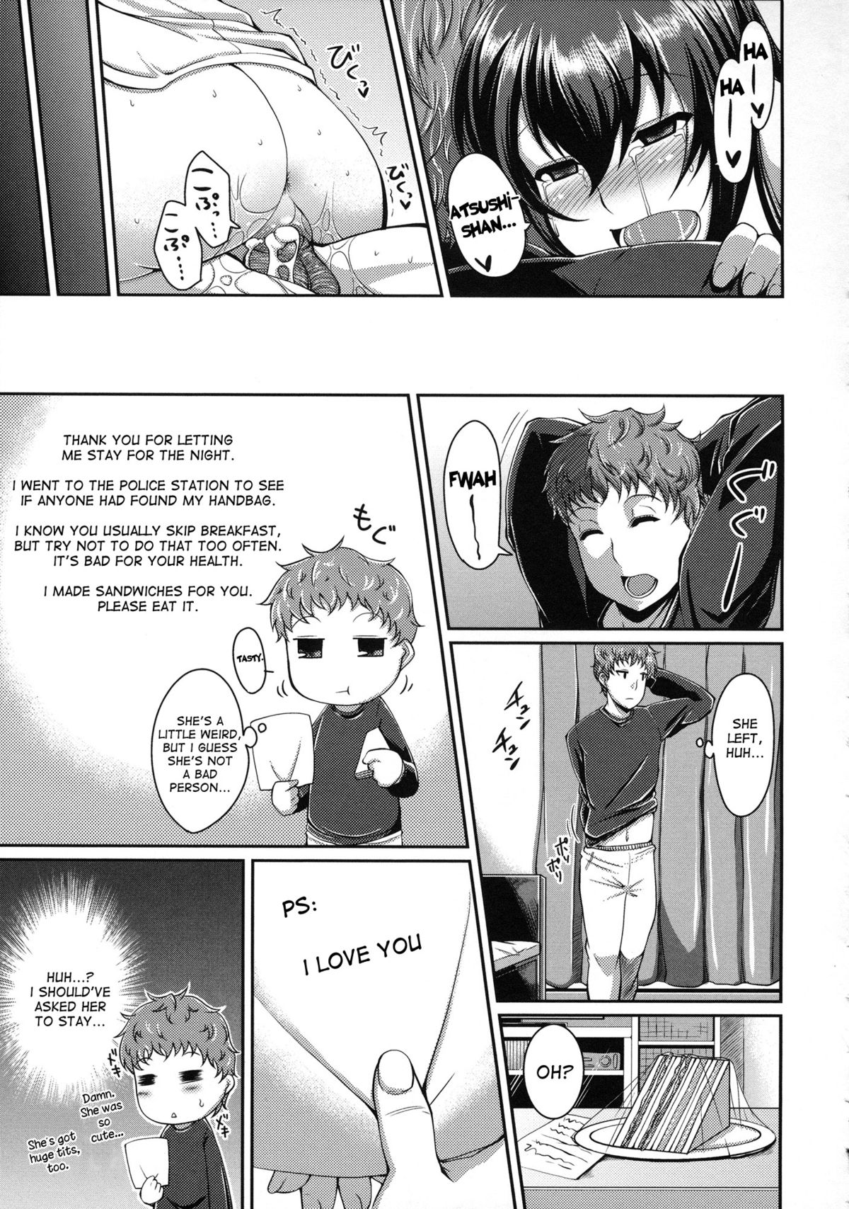 satsuki imonet - That Is Also A Form Of Love? English image number 19