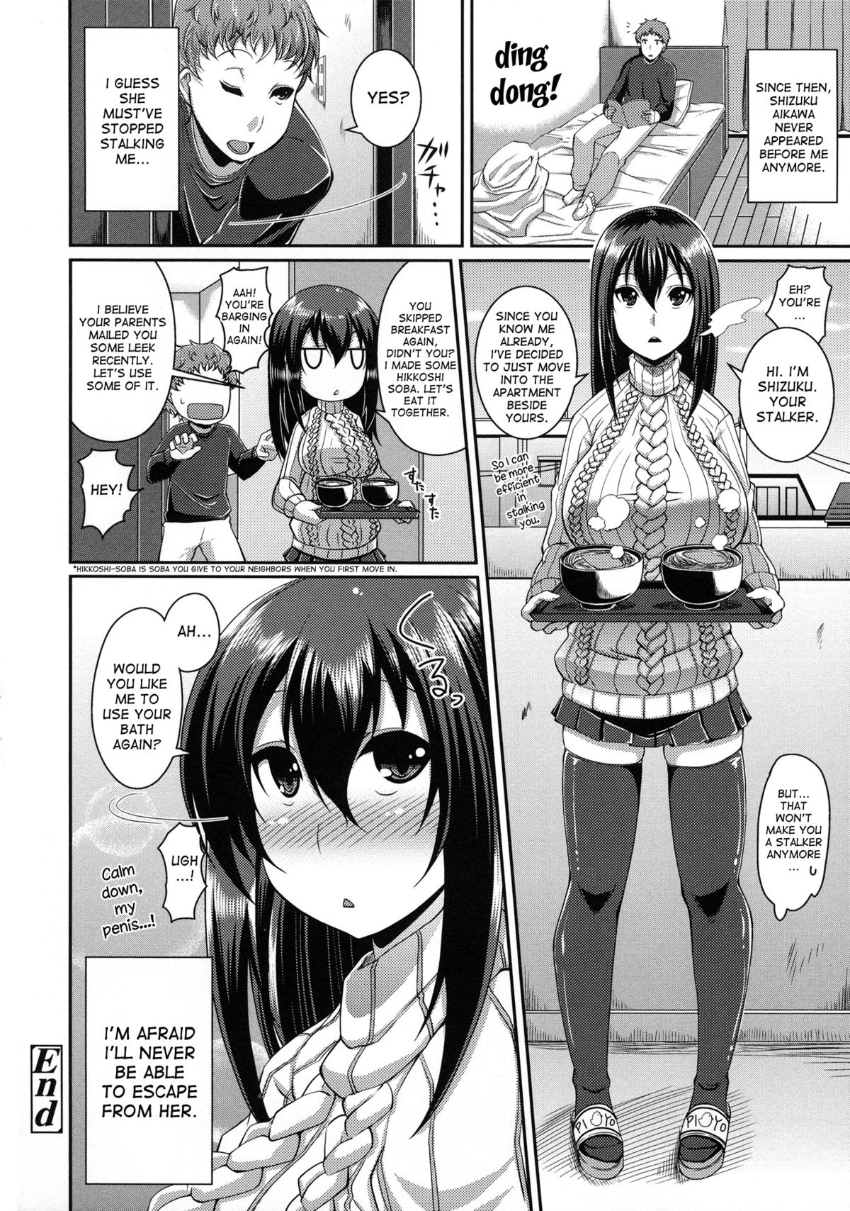 satsuki imonet - That Is Also A Form Of Love? English image number 20