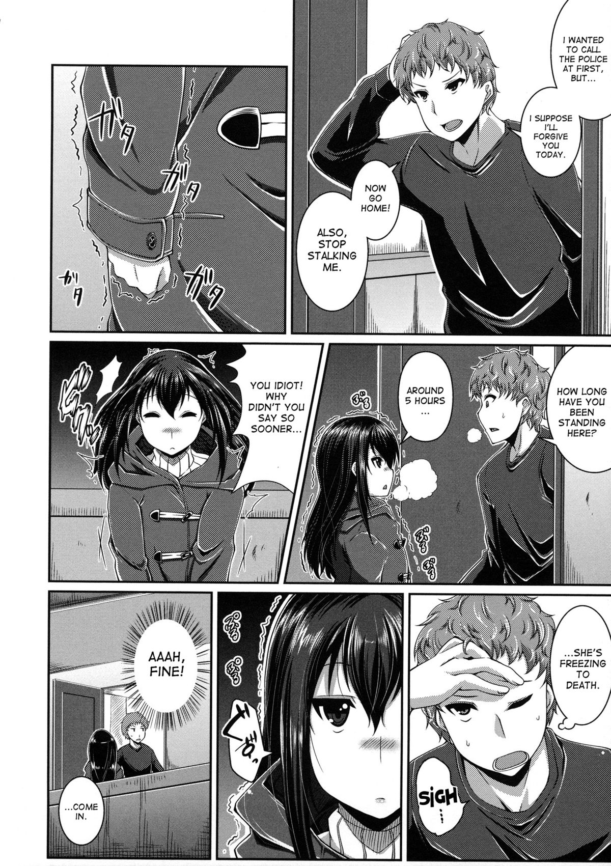 satsuki imonet - That Is Also A Form Of Love? English image number 2