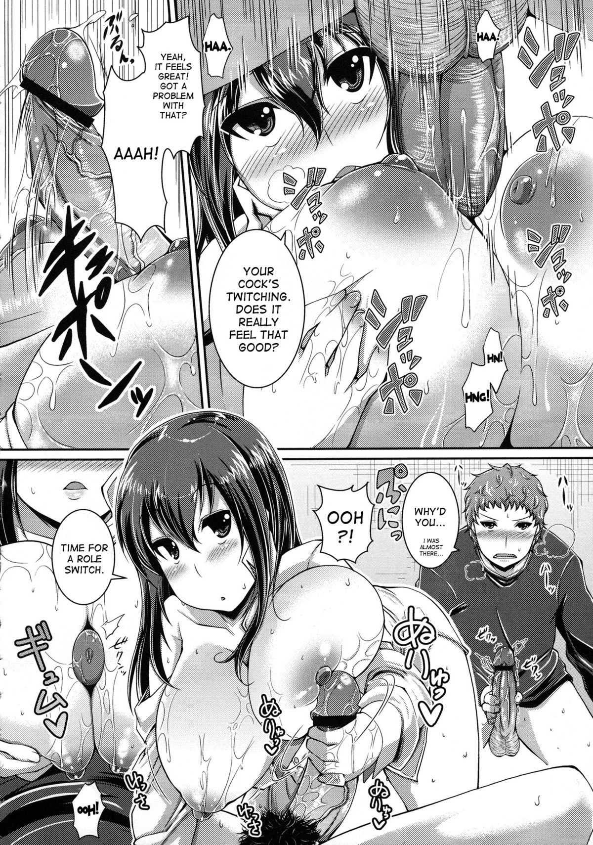 satsuki imonet - That Is Also A Form Of Love? English image number 8