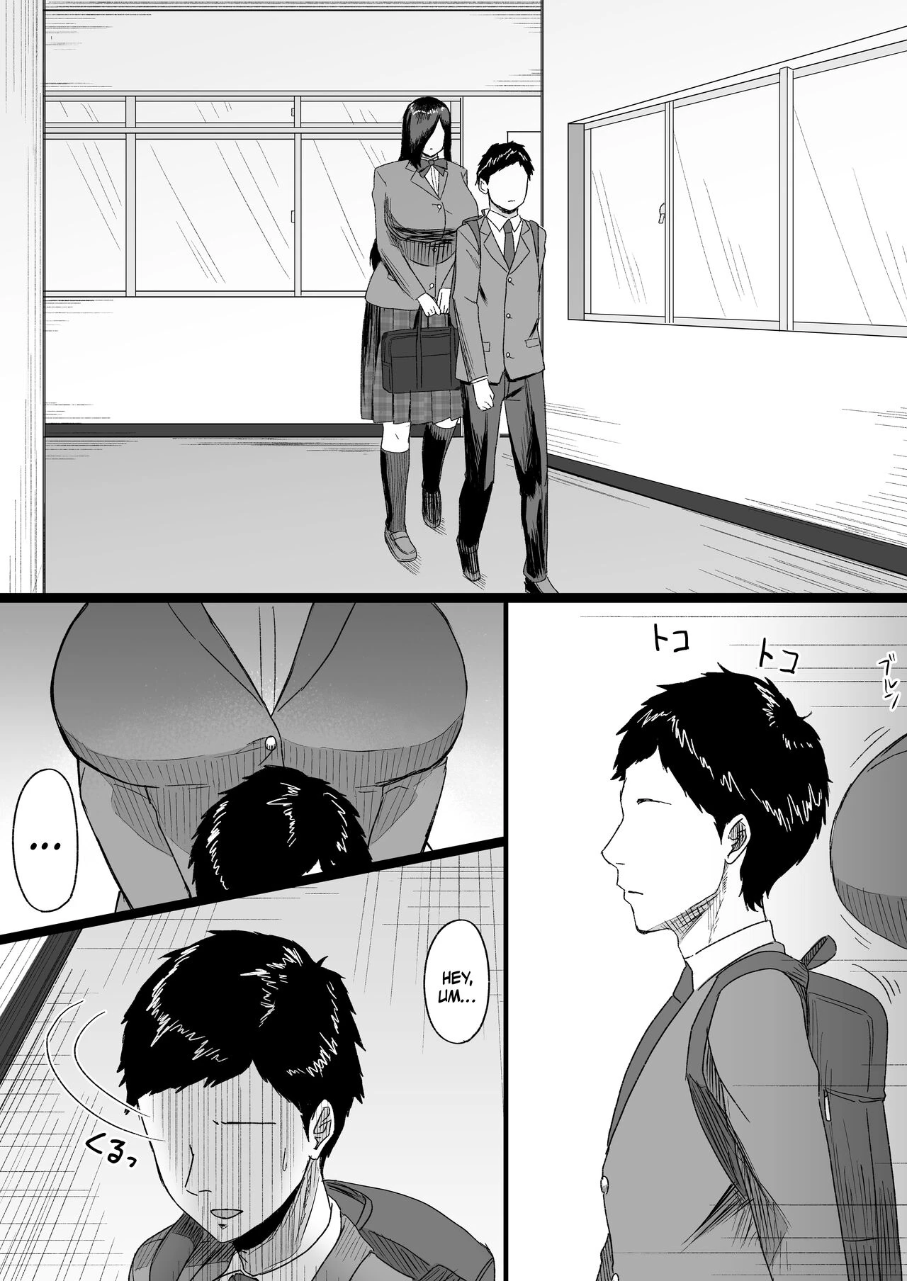 Pressed  Sex By My Tall Aloof Kouhai  Choushin -kei Kouhai ni Seiteki ni Semarareru Hanashi image number 1