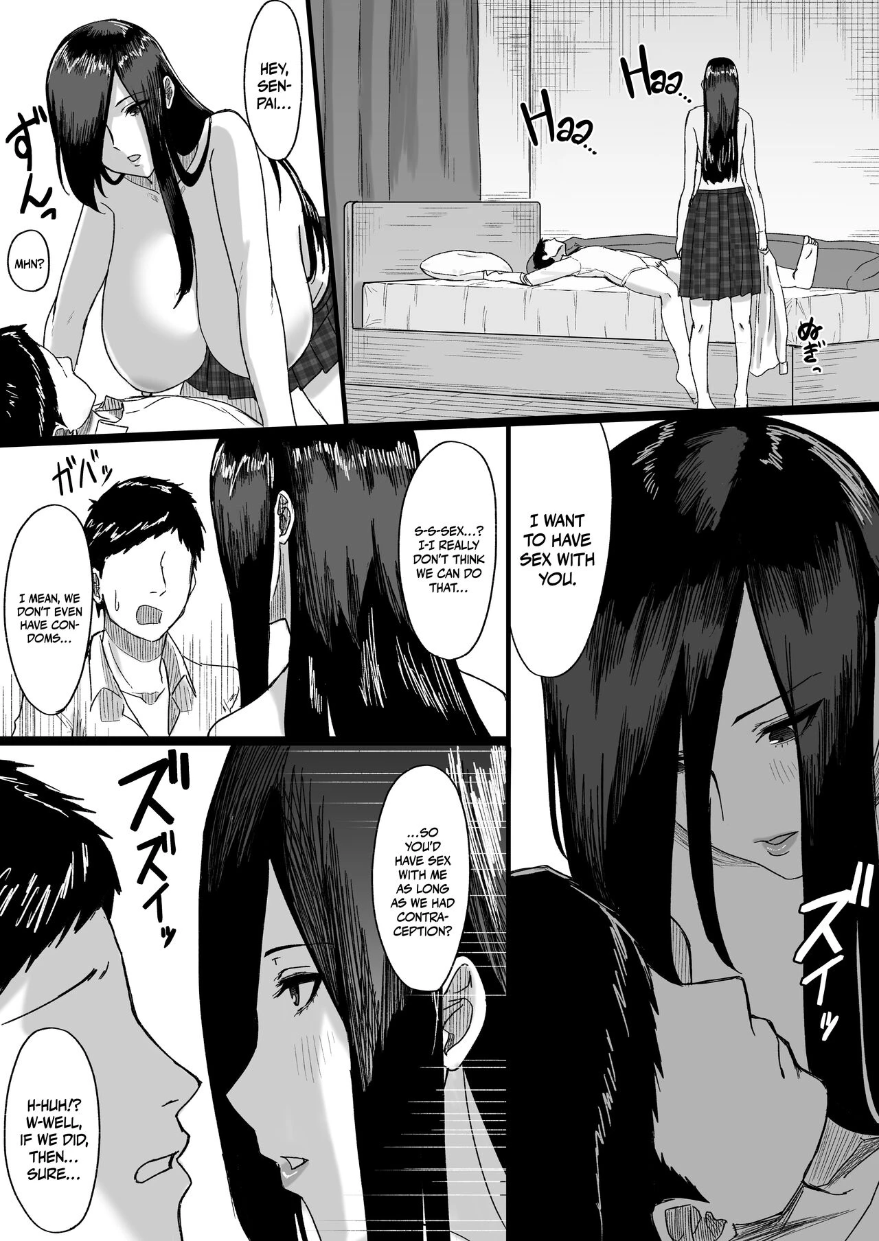 Pressed  Sex By My Tall Aloof Kouhai  Choushin -kei Kouhai ni Seiteki ni Semarareru Hanashi image number 21