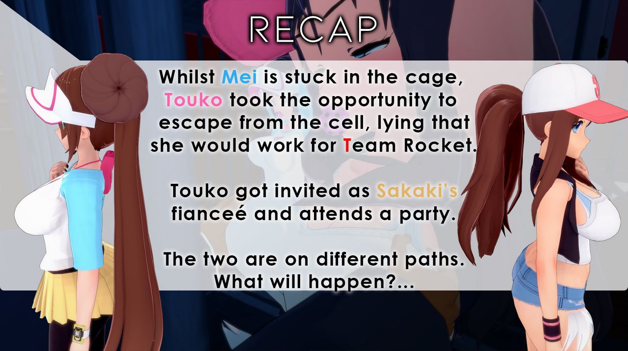 Corrupted Rockkets Chapter 2 - Toukos invitation image number 2