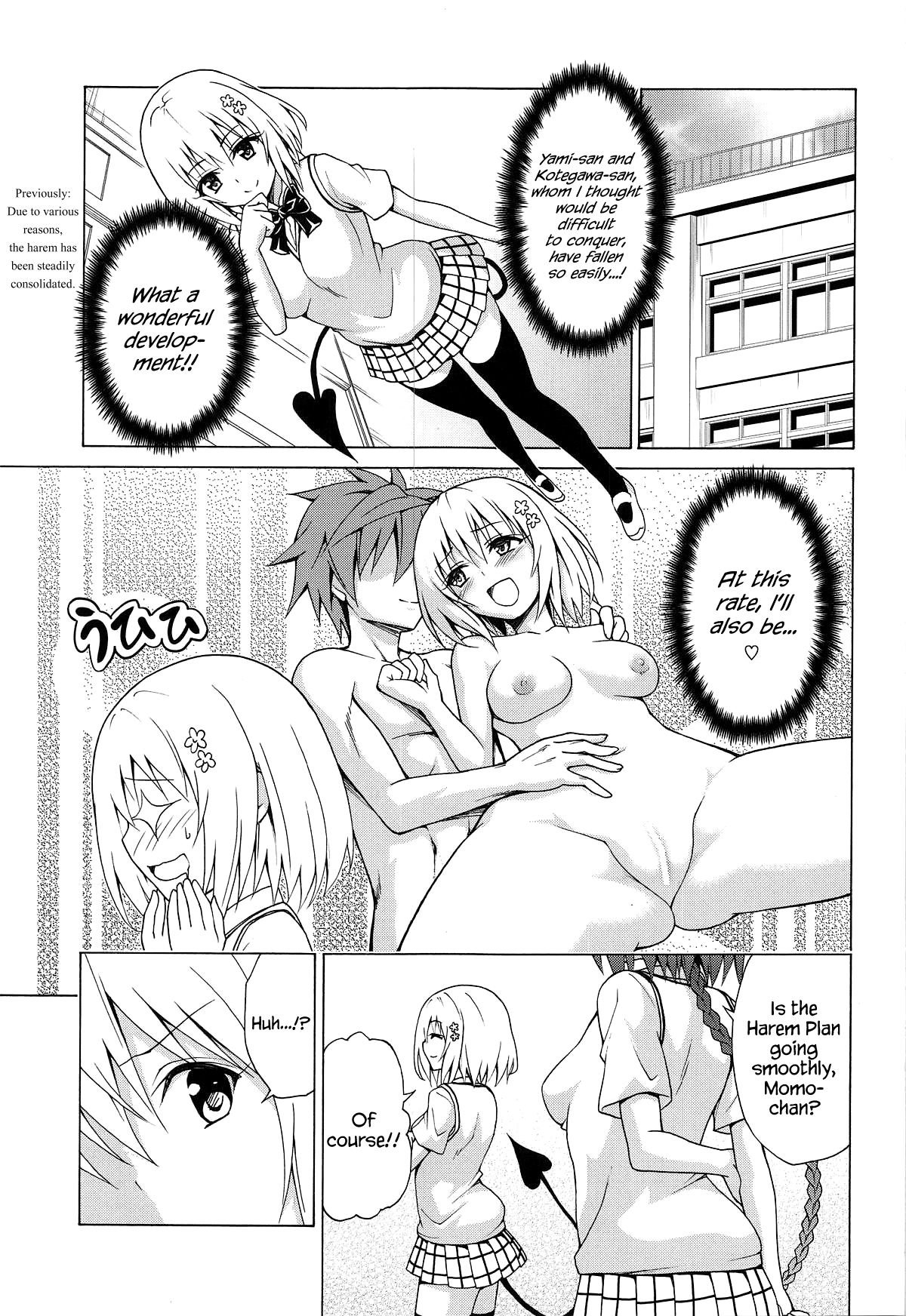 Mezase! Rakuen Keikaku - Chapter 6 (To Love-Ru) Kasukabe Taro image number 1