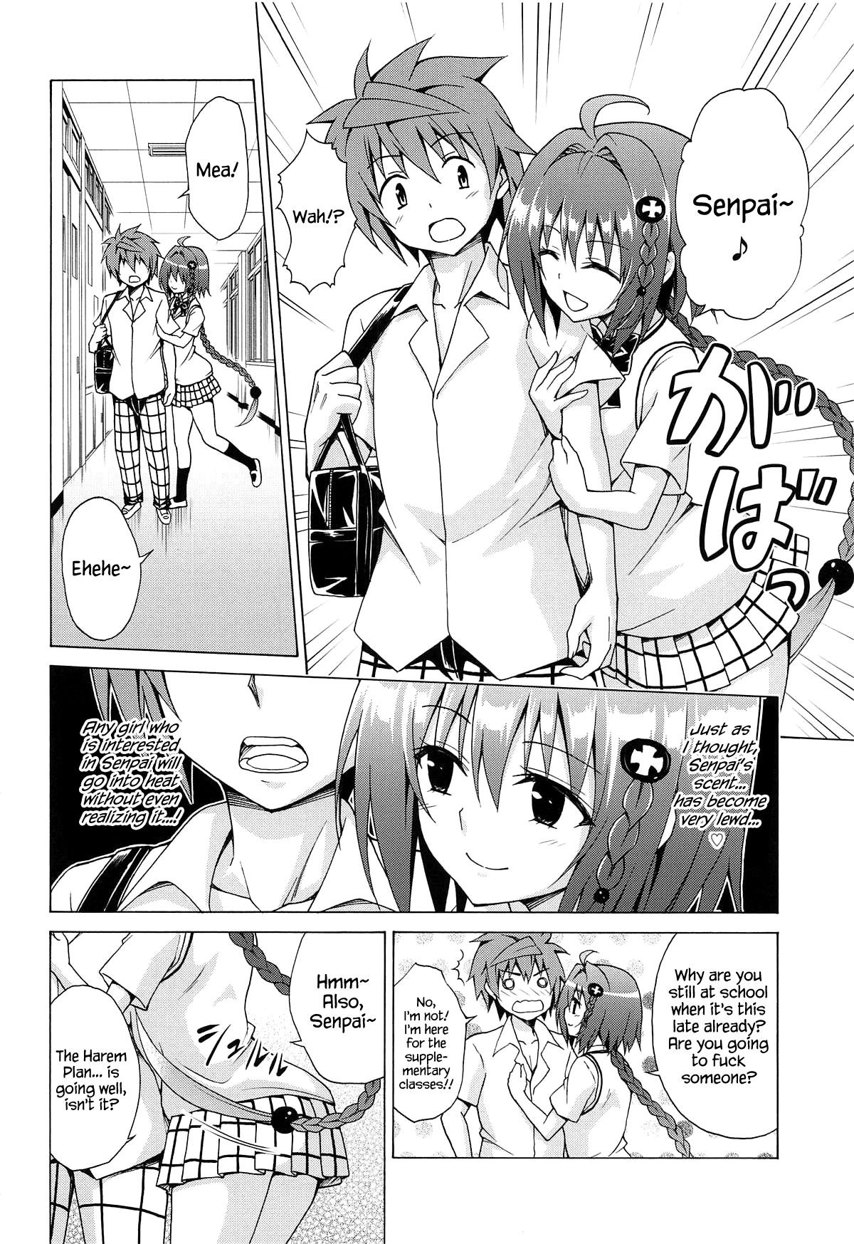 Mezase! Rakuen Keikaku - Chapter 6 (To Love-Ru) Kasukabe Taro image number 4