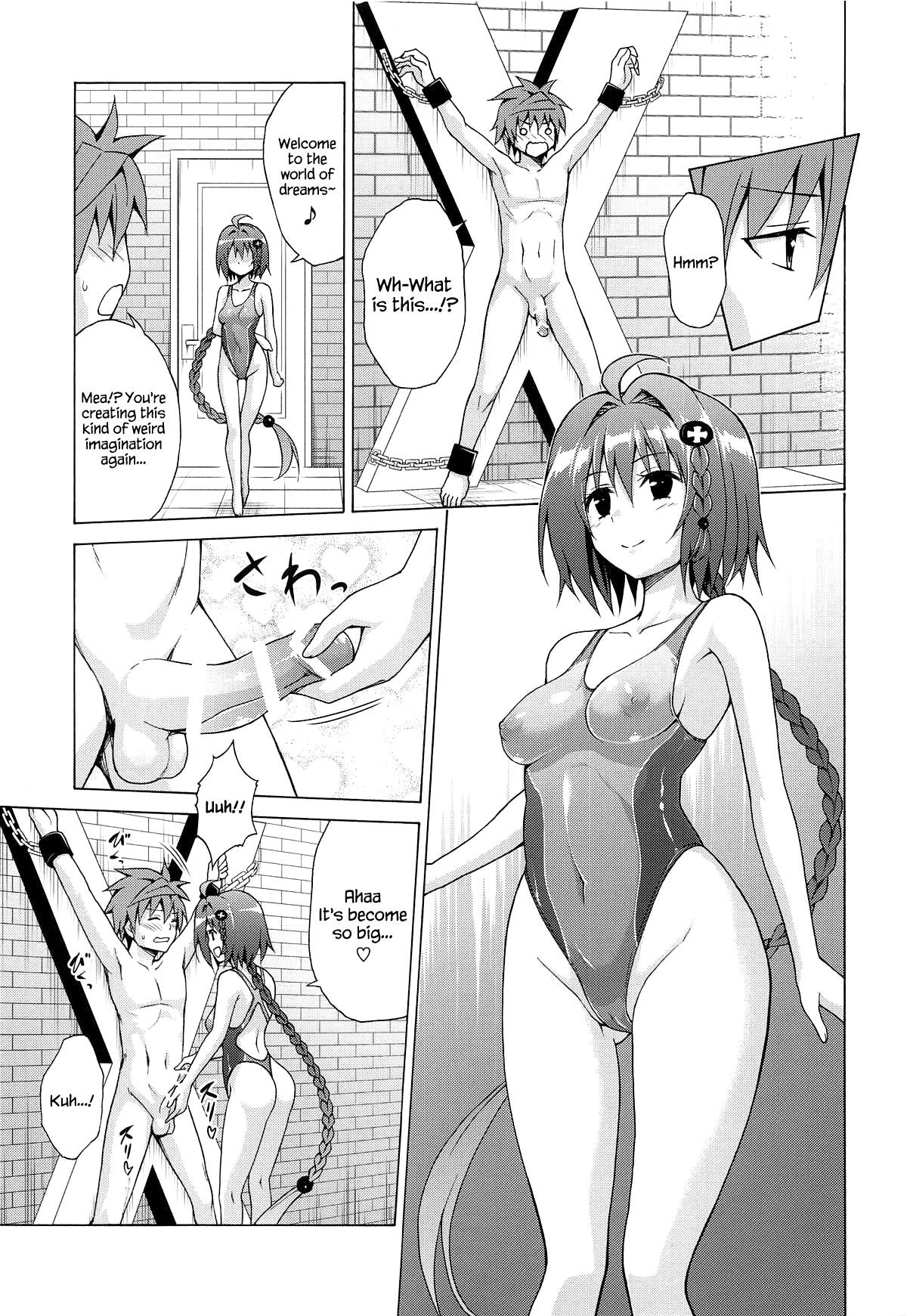 Mezase! Rakuen Keikaku - Chapter 6 (To Love-Ru) Kasukabe Taro image number 7