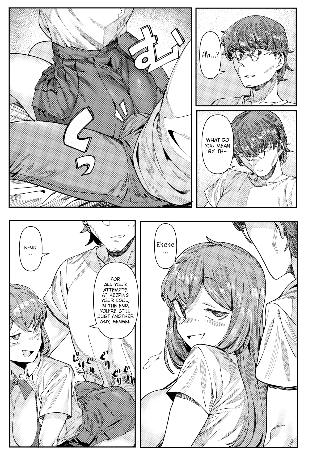 With Sensei... image number 12