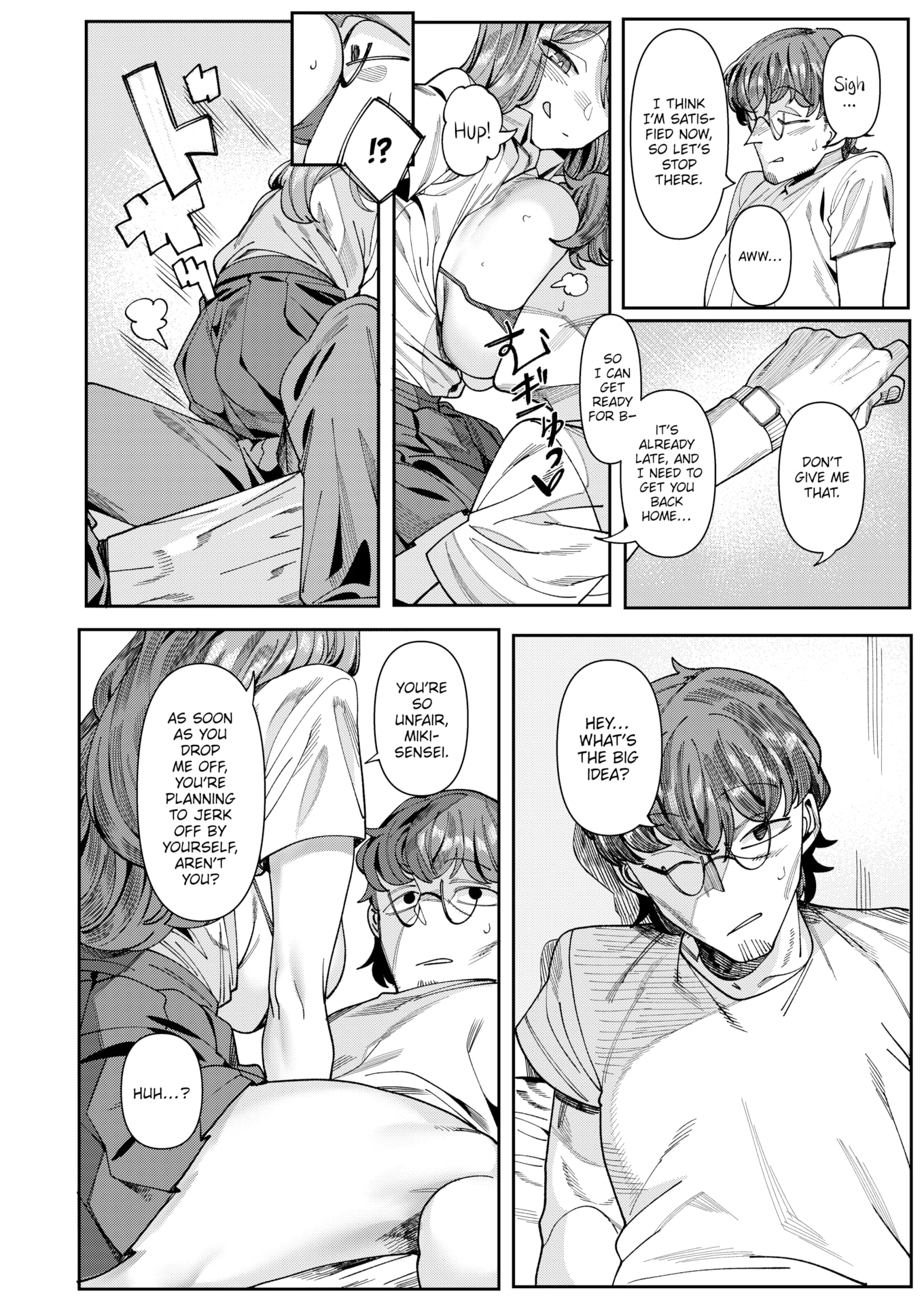 With Sensei... image number 13