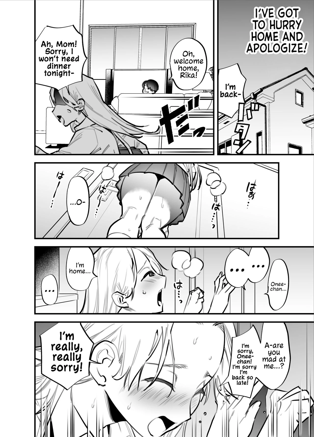 All Mine - Futa Older Sister x Little Sister  Hitorijime - Futanari Ane x Imouto image number 2