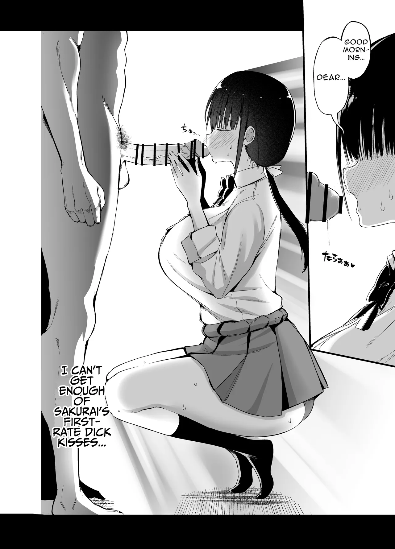 My Girlfriends Sister is a Busty Deviless in a Miniskirt 4  Kanojo no Imouto ga Kyonyuu MiniSkir JK de Koakuma-kei 4 image number 12
