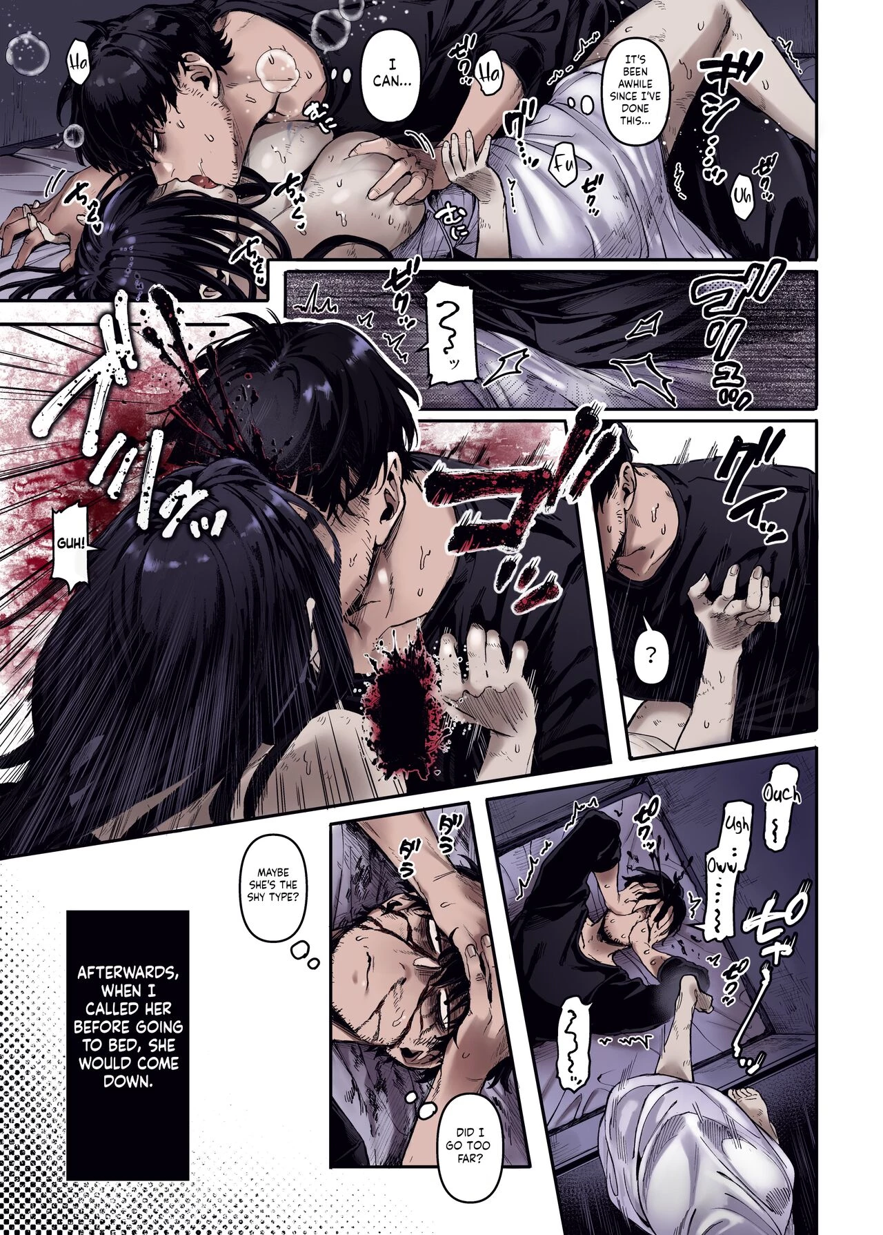 Lady K and The Sick Man  Kko to Yamioji Ha (Color) image number 9