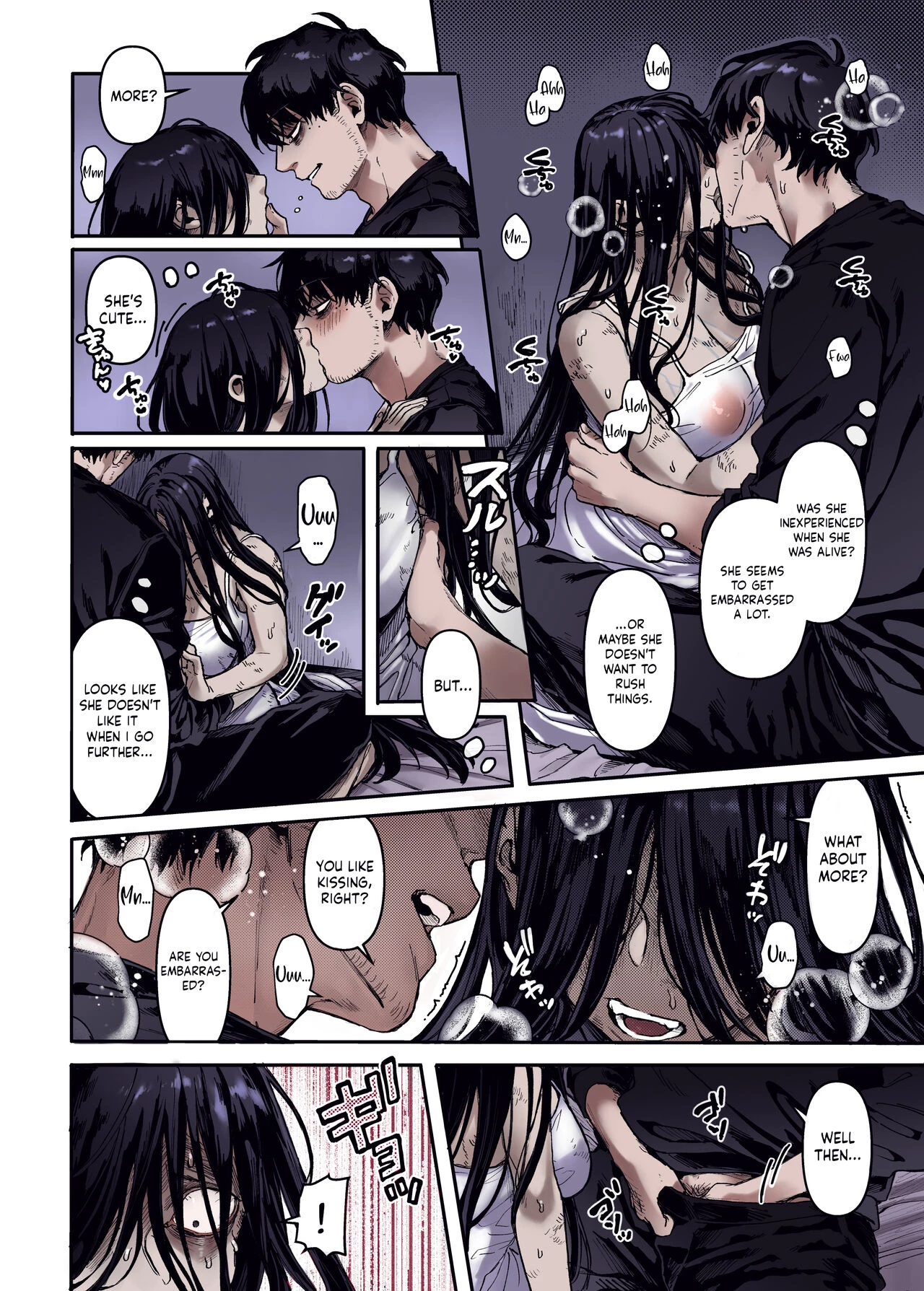 Lady K and The Sick Man  Kko to Yamioji Ha (Color) image number 10