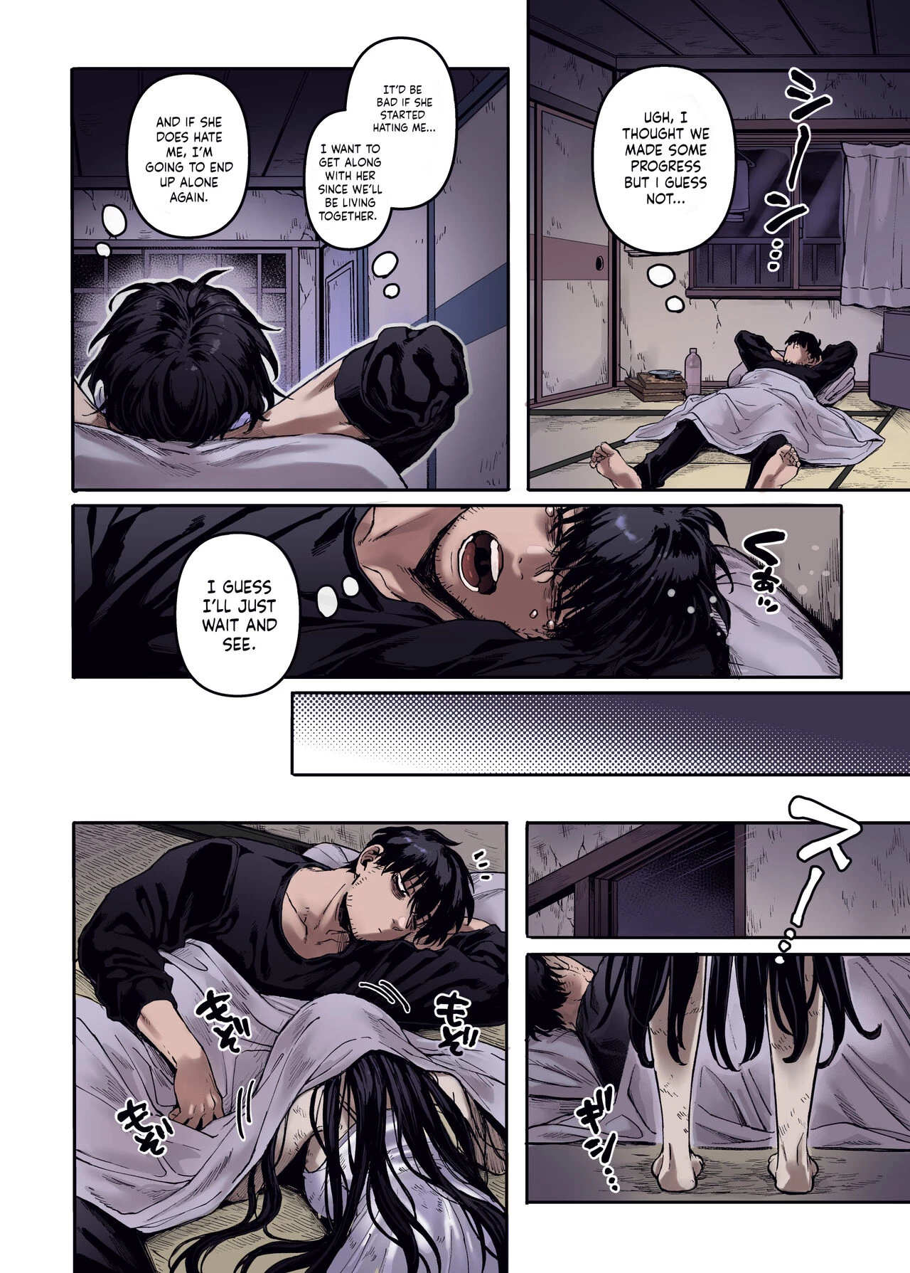 Lady K and The Sick Man  Kko to Yamioji Ha (Color) image number 14