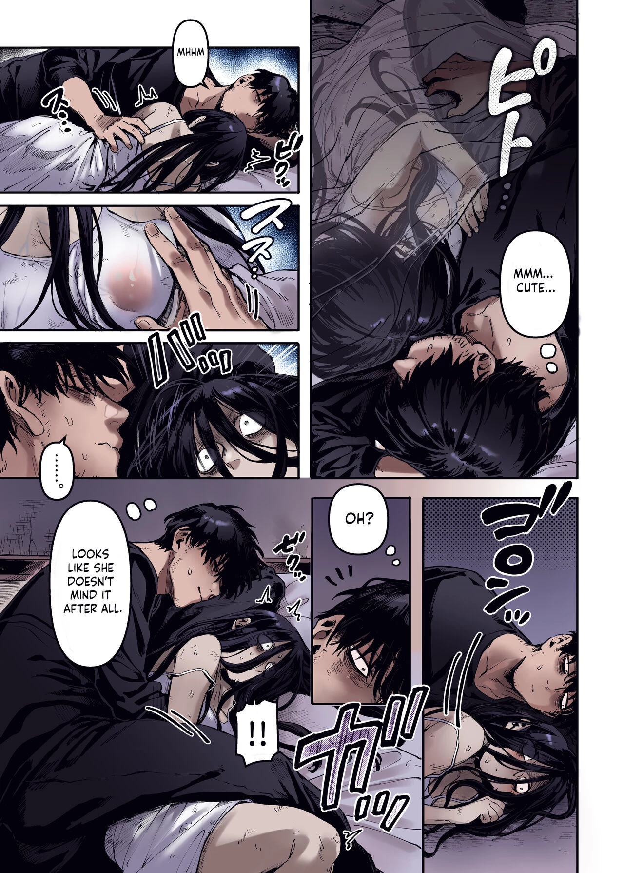 Lady K and The Sick Man  Kko to Yamioji Ha (Color) image number 15