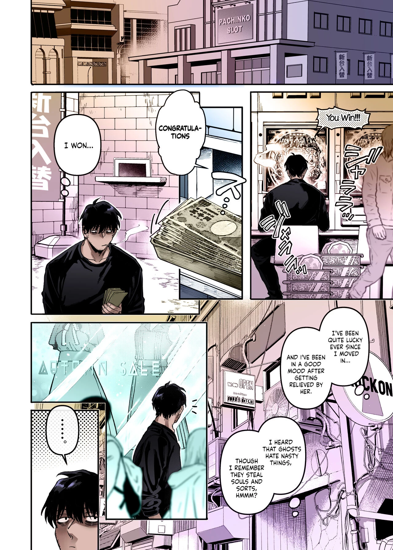Lady K and The Sick Man  Kko to Yamioji Ha (Color) image number 18