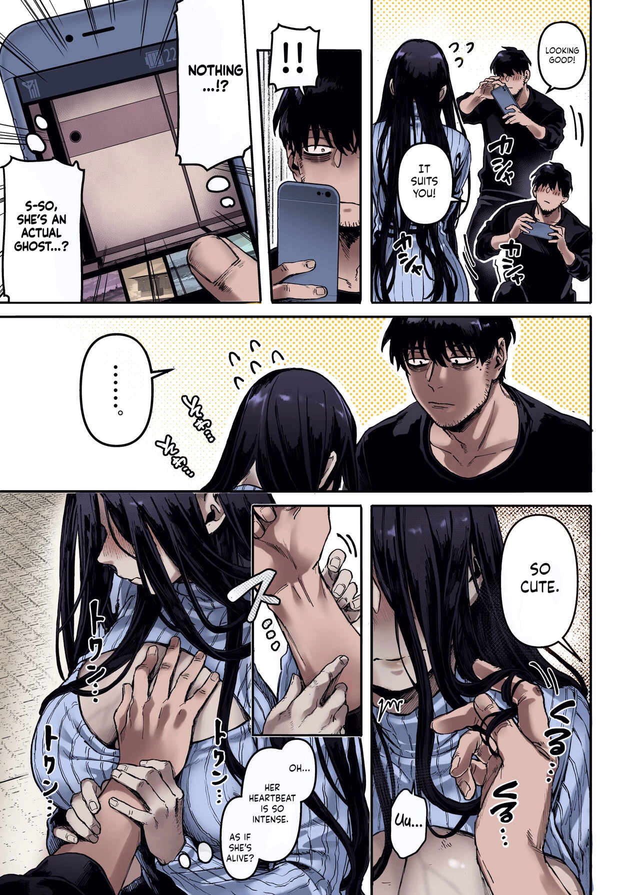 Lady K and The Sick Man  Kko to Yamioji Ha (Color) image number 21