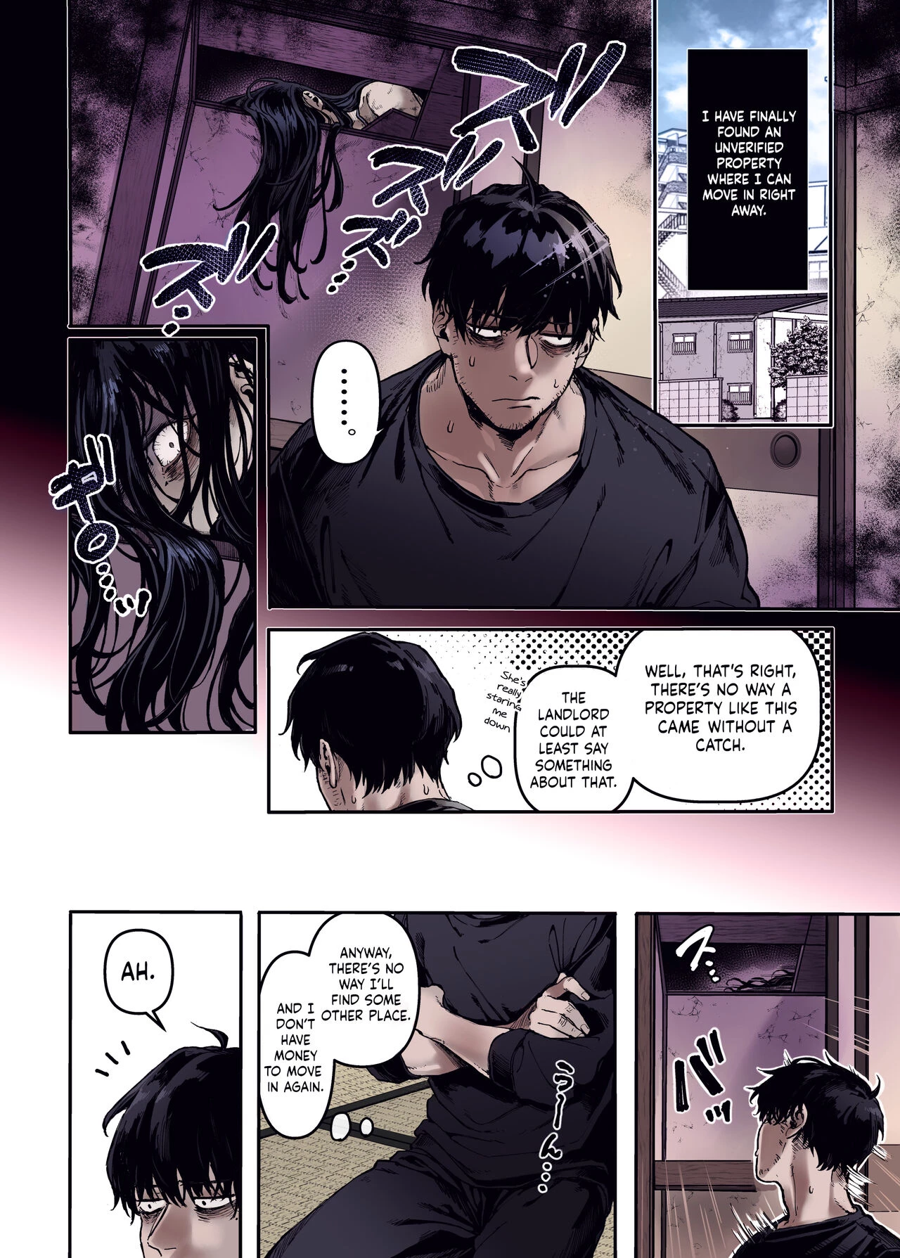 Lady K and The Sick Man  Kko to Yamioji Ha (Color) image number 2