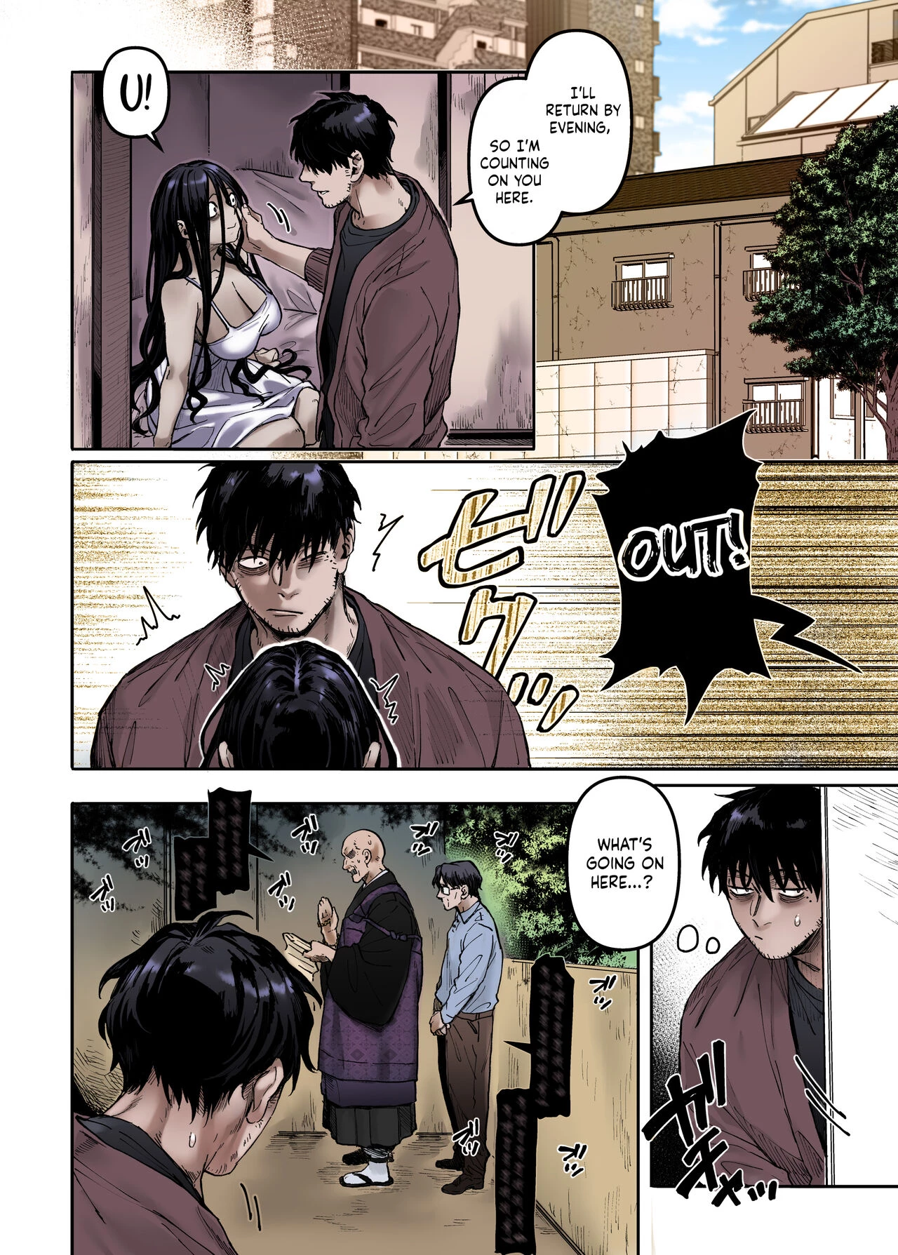 Lady K and The Sick Man  Kko to Yamioji Ha (Color) image number 48