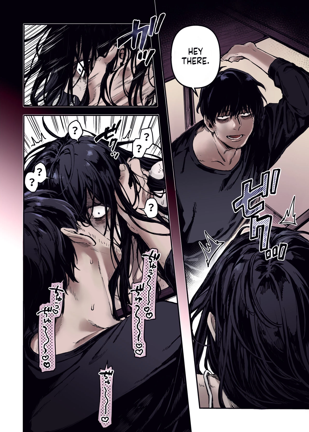 Lady K and The Sick Man  Kko to Yamioji Ha (Color) image number 4