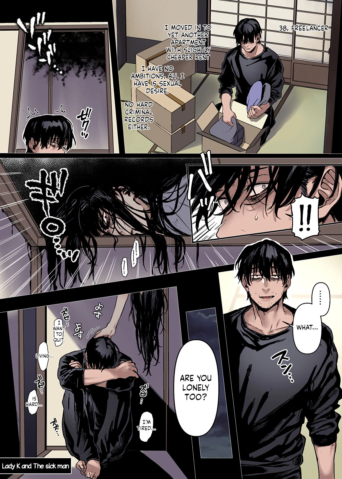 Lady K and The Sick Man  Kko to Yamioji Ha (Color) image number 53