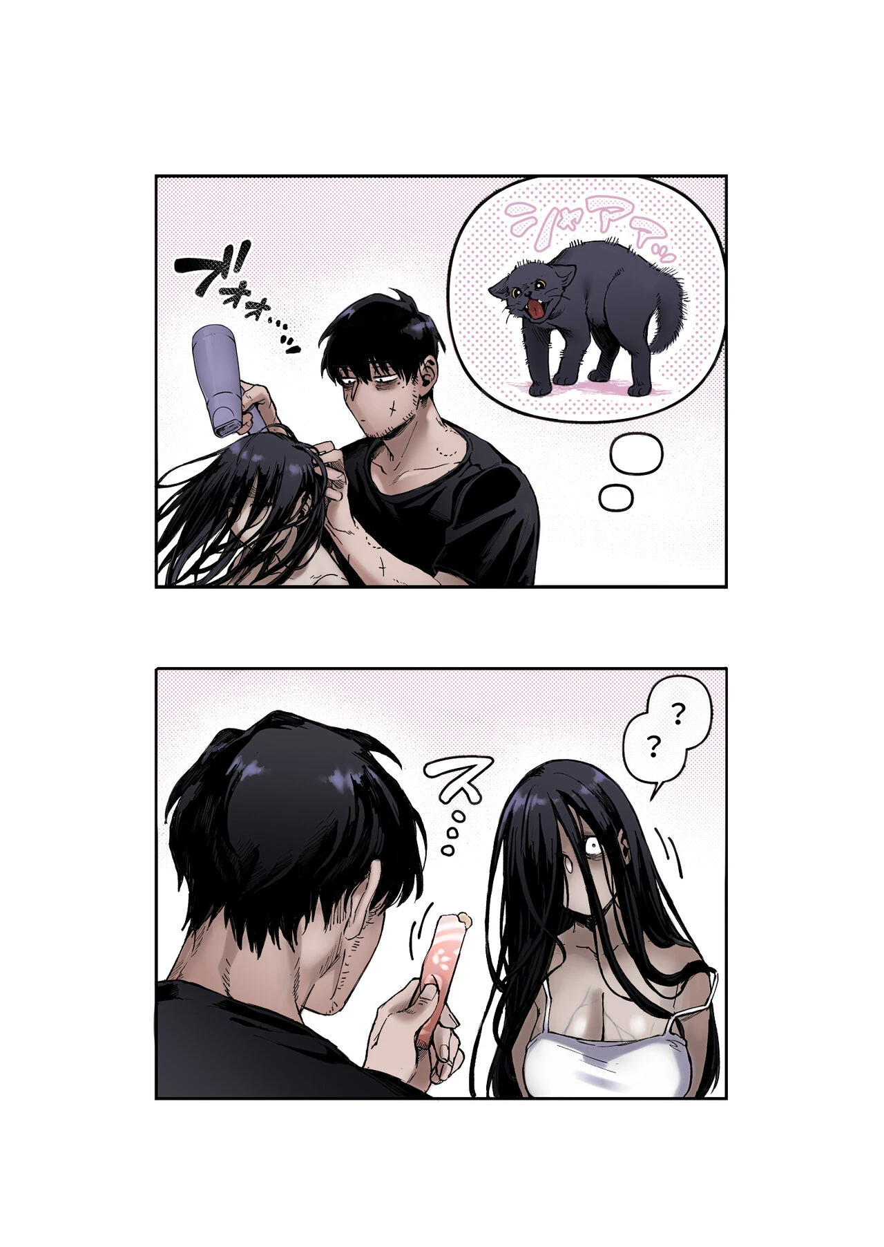 Lady K and The Sick Man  Kko to Yamioji Ha (Color) image number 60