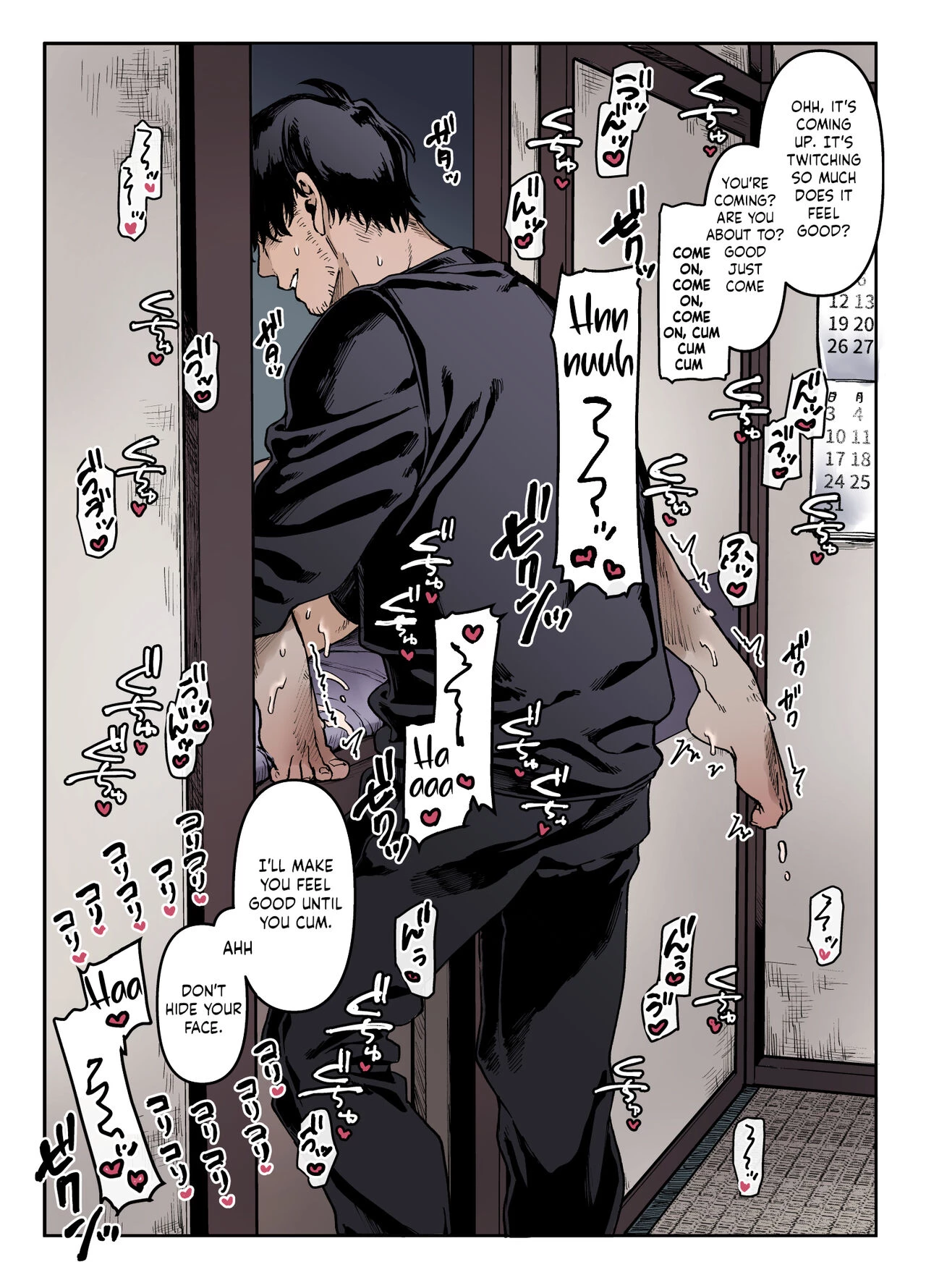 Lady K and The Sick Man  Kko to Yamioji Ha (Color) image number 61