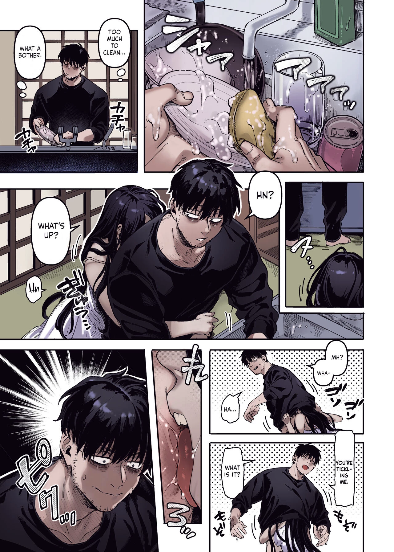 Lady K and The Sick Man  Kko to Yamioji Ha (Color) image number 70