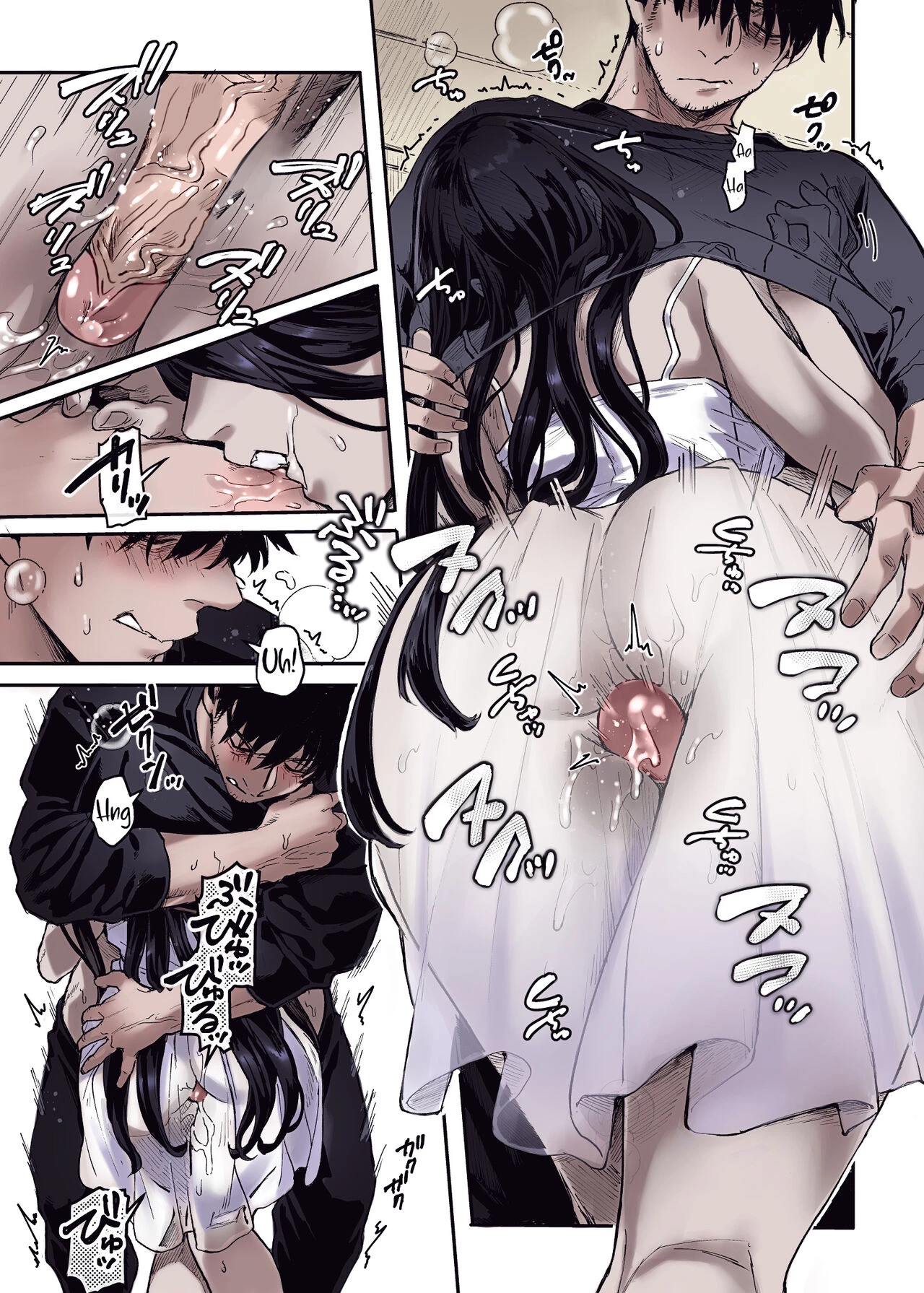 Lady K and The Sick Man  Kko to Yamioji Ha (Color) image number 72