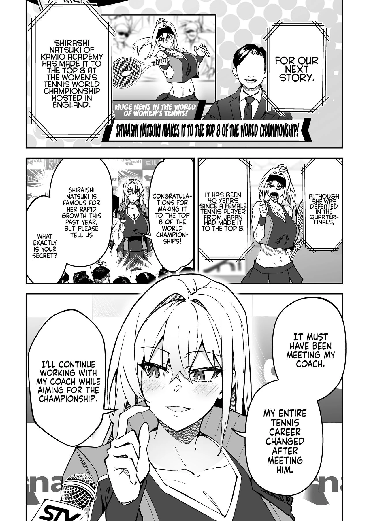 Sex coach 2  Gachihame SEX Shidou 2 image number 2