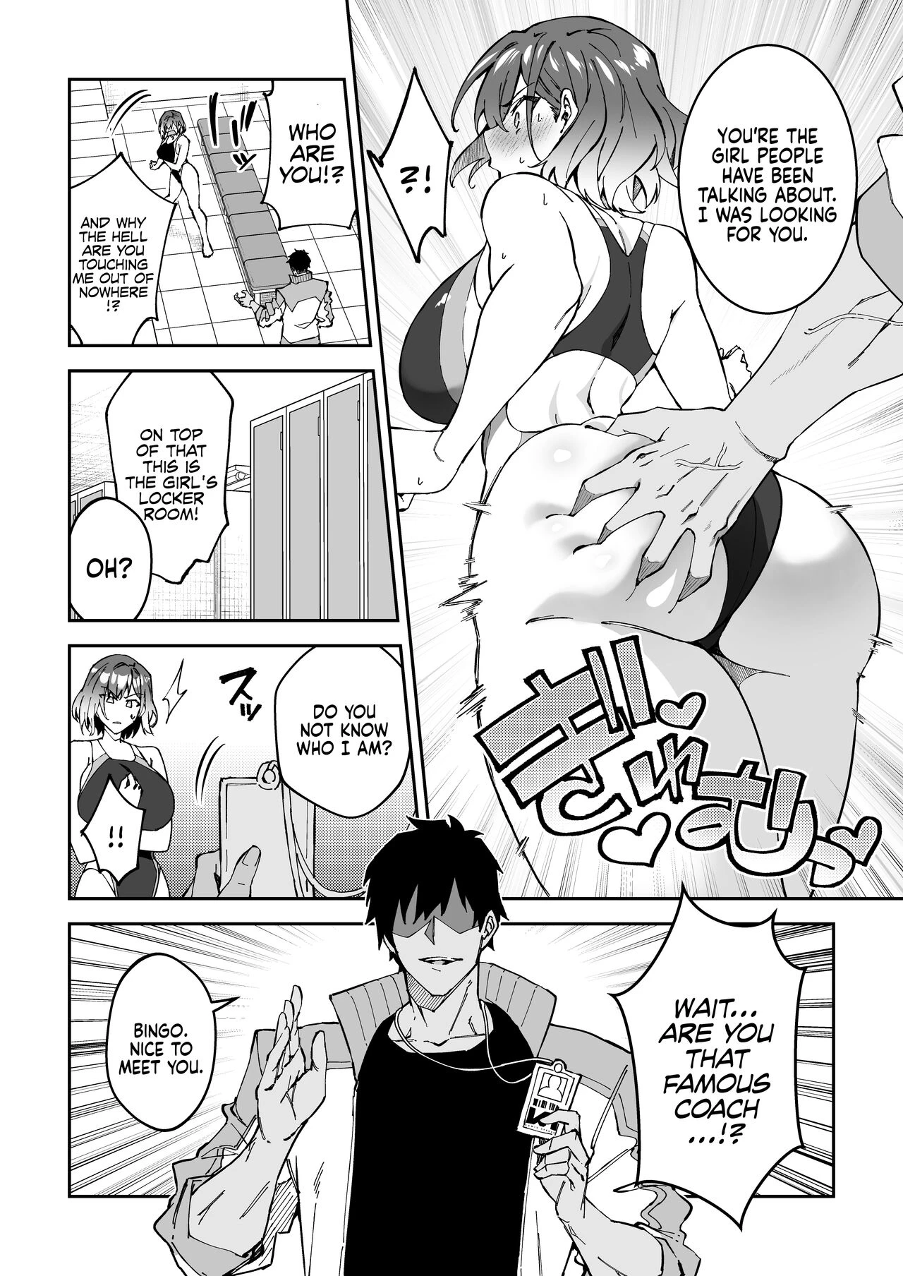 Sex coach 2  Gachihame SEX Shidou 2 image number 7