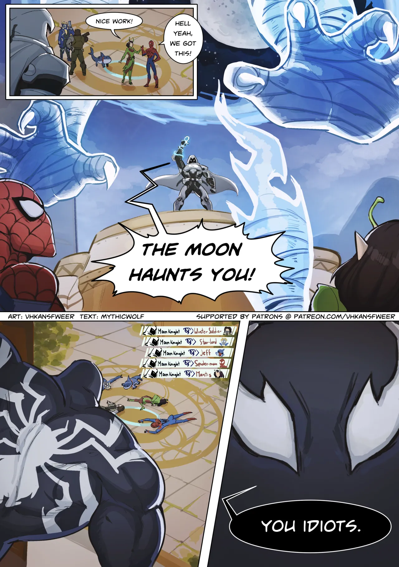 Moon Hunt image number 6
