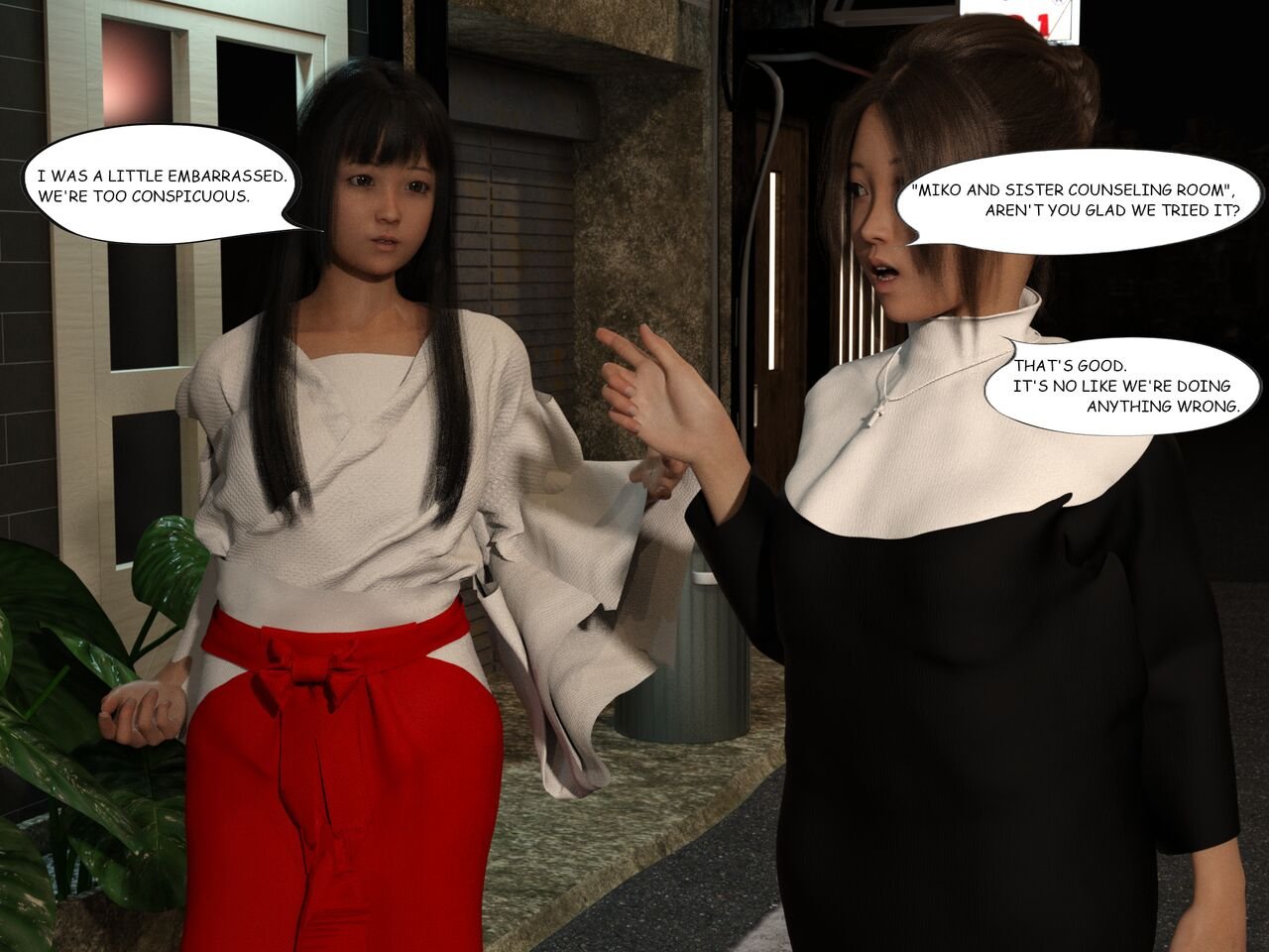 marsa - Sanae and Kanae -Piece of Succubus- image number 16