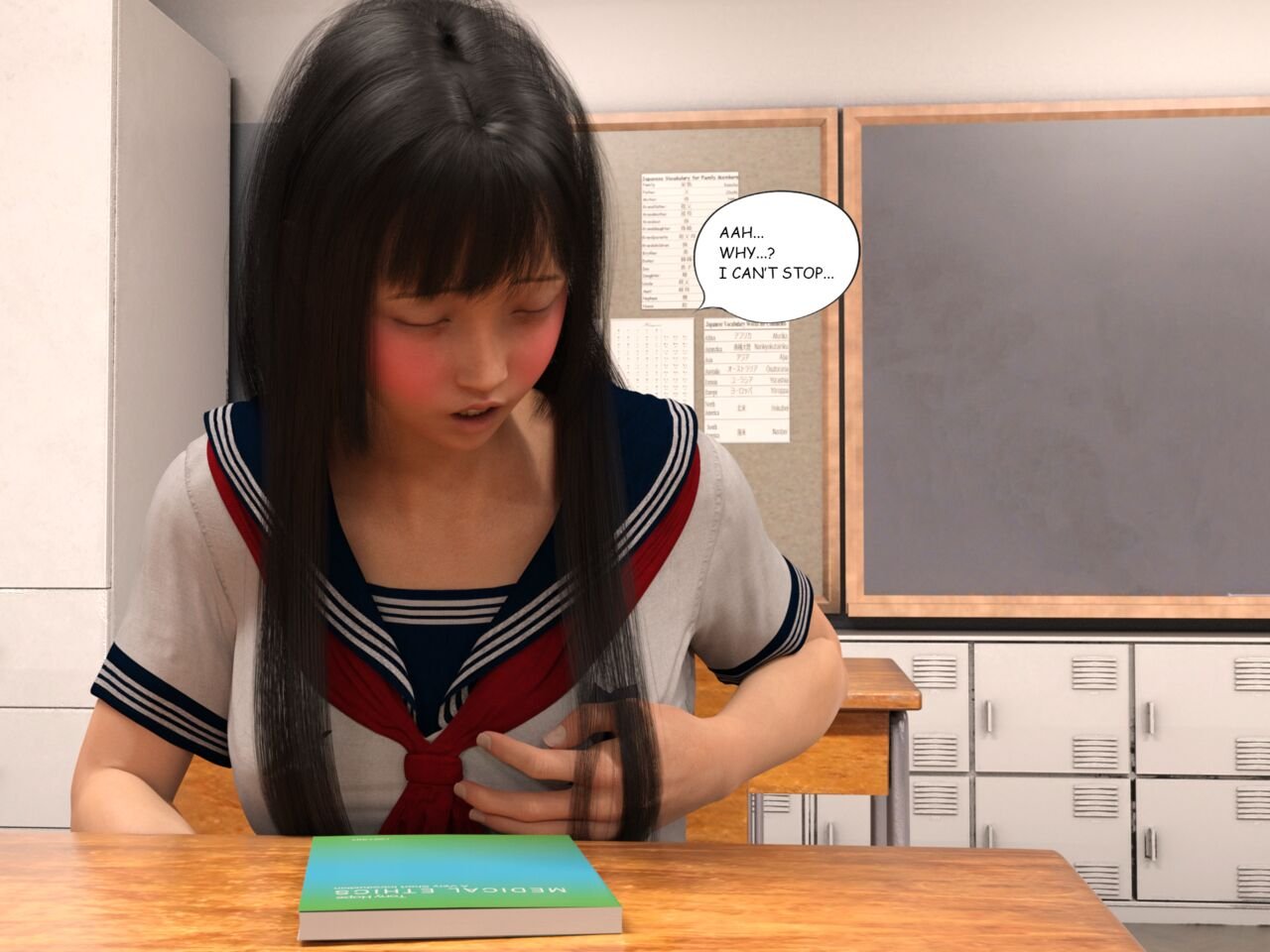 marsa - Sanae and Kanae -Piece of Succubus- image number 27