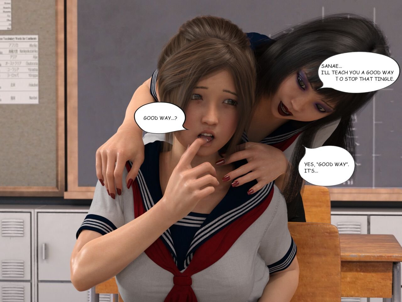 marsa - Sanae and Kanae -Piece of Succubus- image number 74