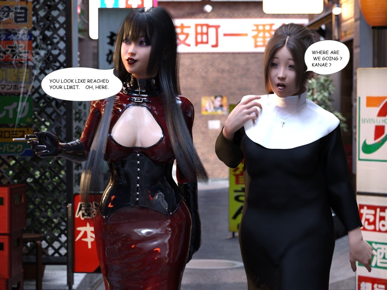 marsa - Sanae and Kanae -Piece of Succubus- image number 81