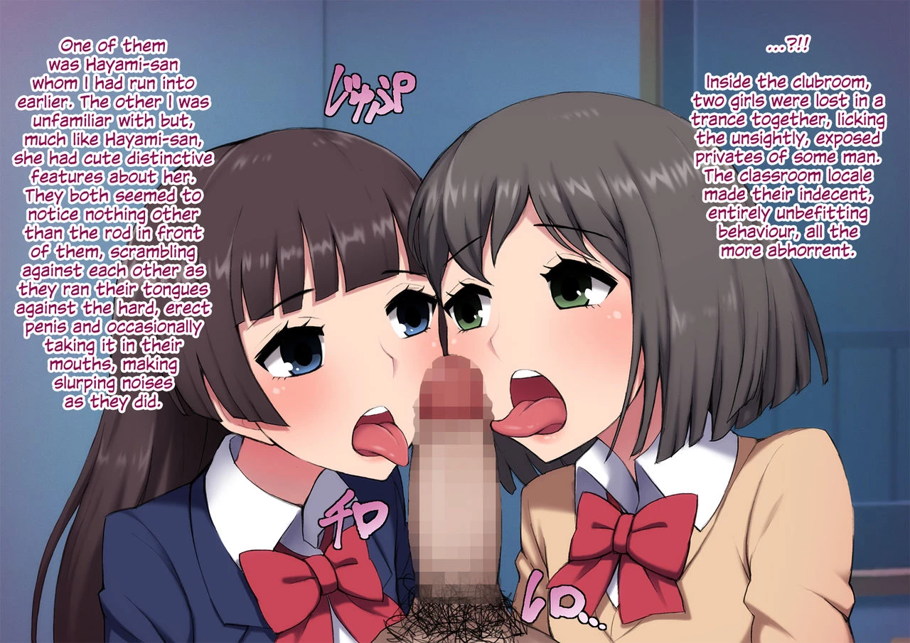 Mesu Ochi Daigaku ~Inran Josou Dorei ni Otosareta Yuutousei no Matsuro~ image number 8