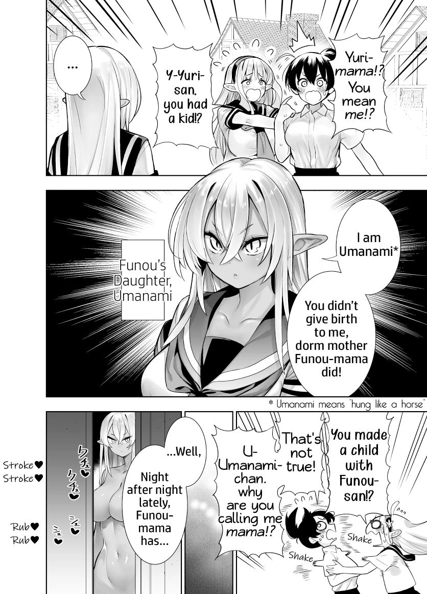 Futanari no Elf image number 9