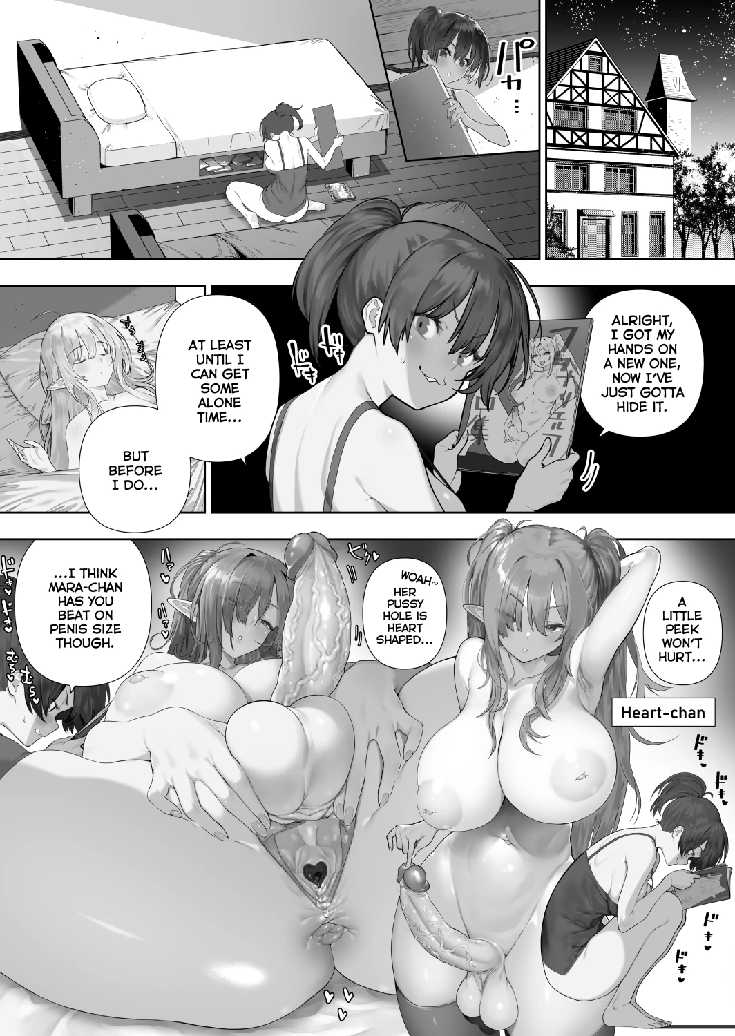 Futanari no Elf image number 104