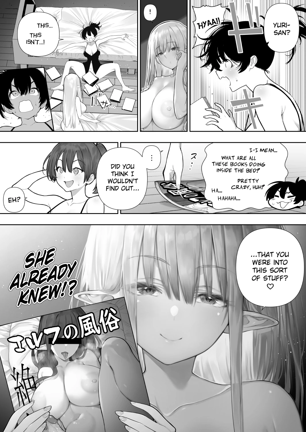 Futanari no Elf image number 106