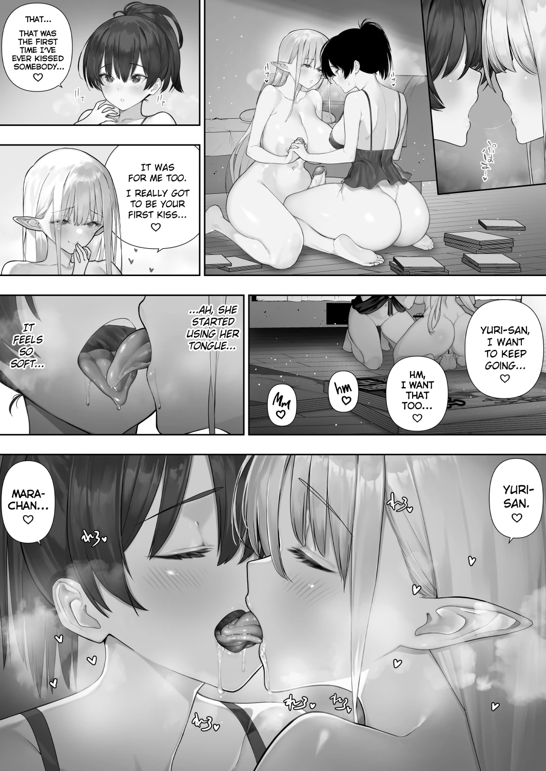 Futanari no Elf image number 111