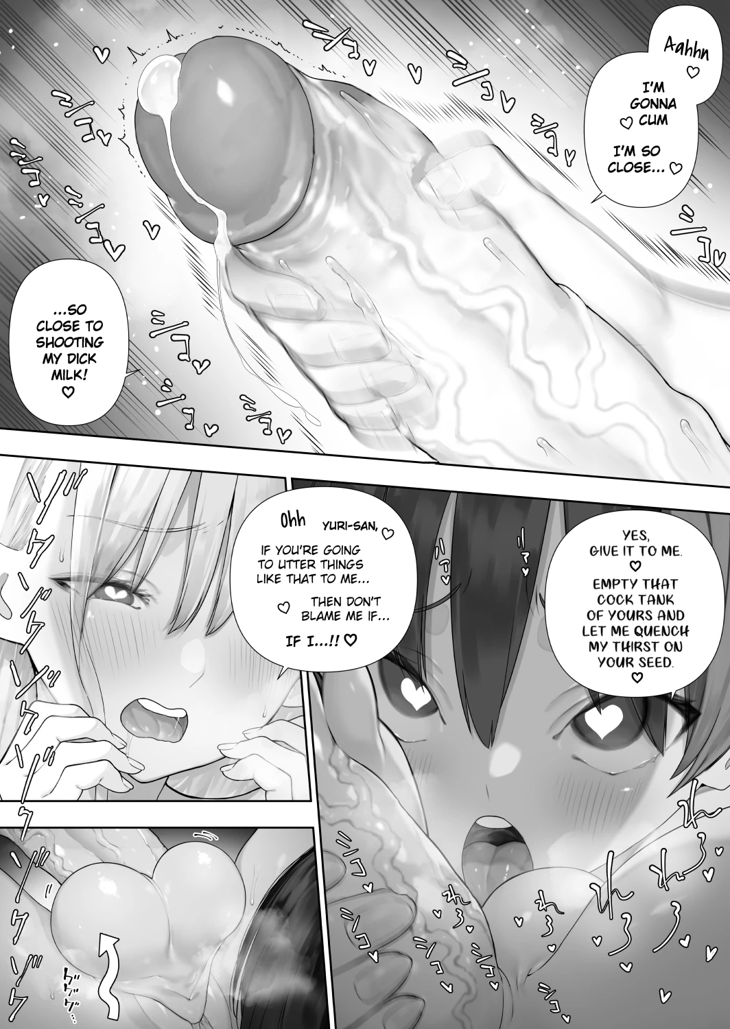 Futanari no Elf image number 117
