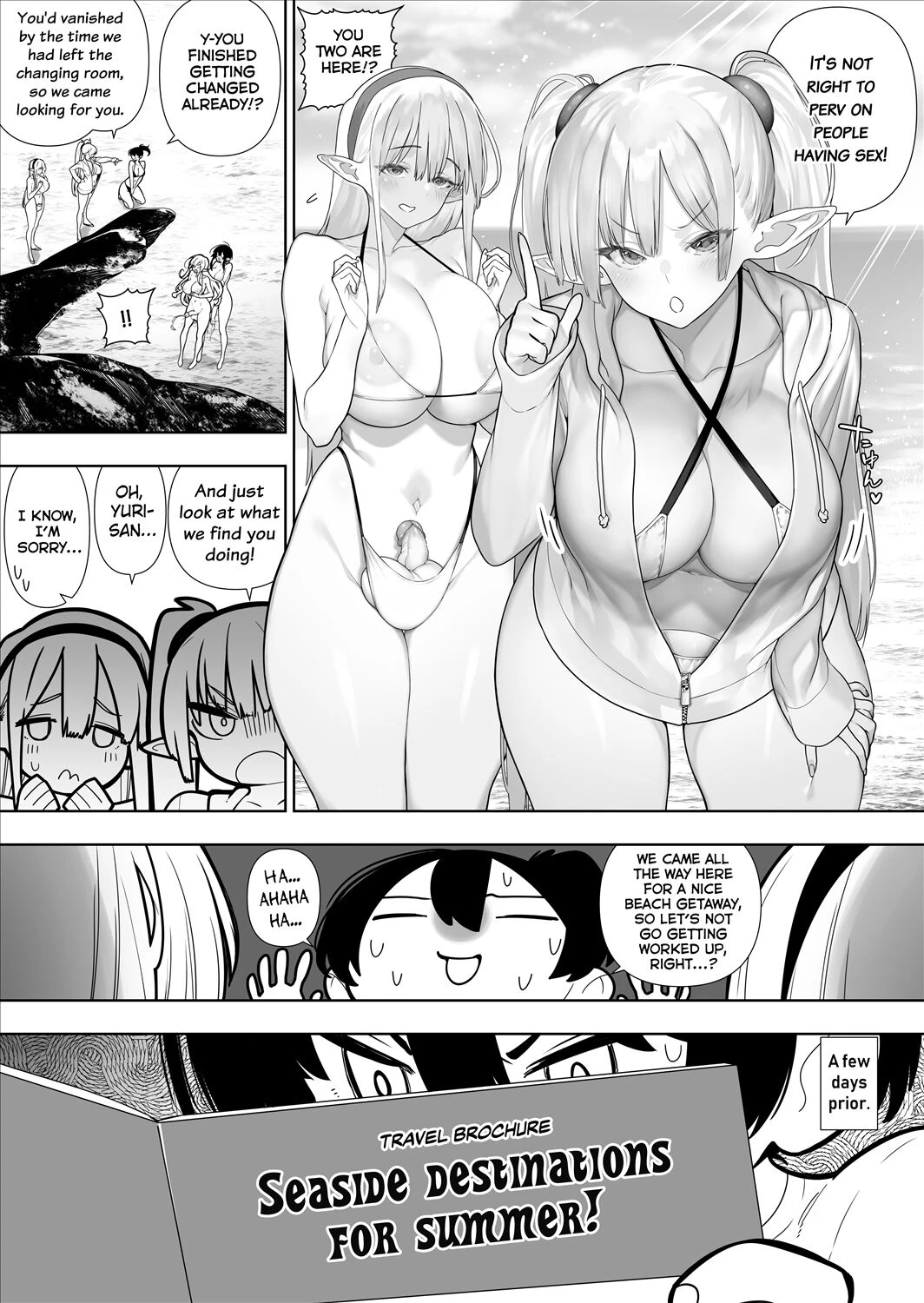 Futanari no Elf image number 122