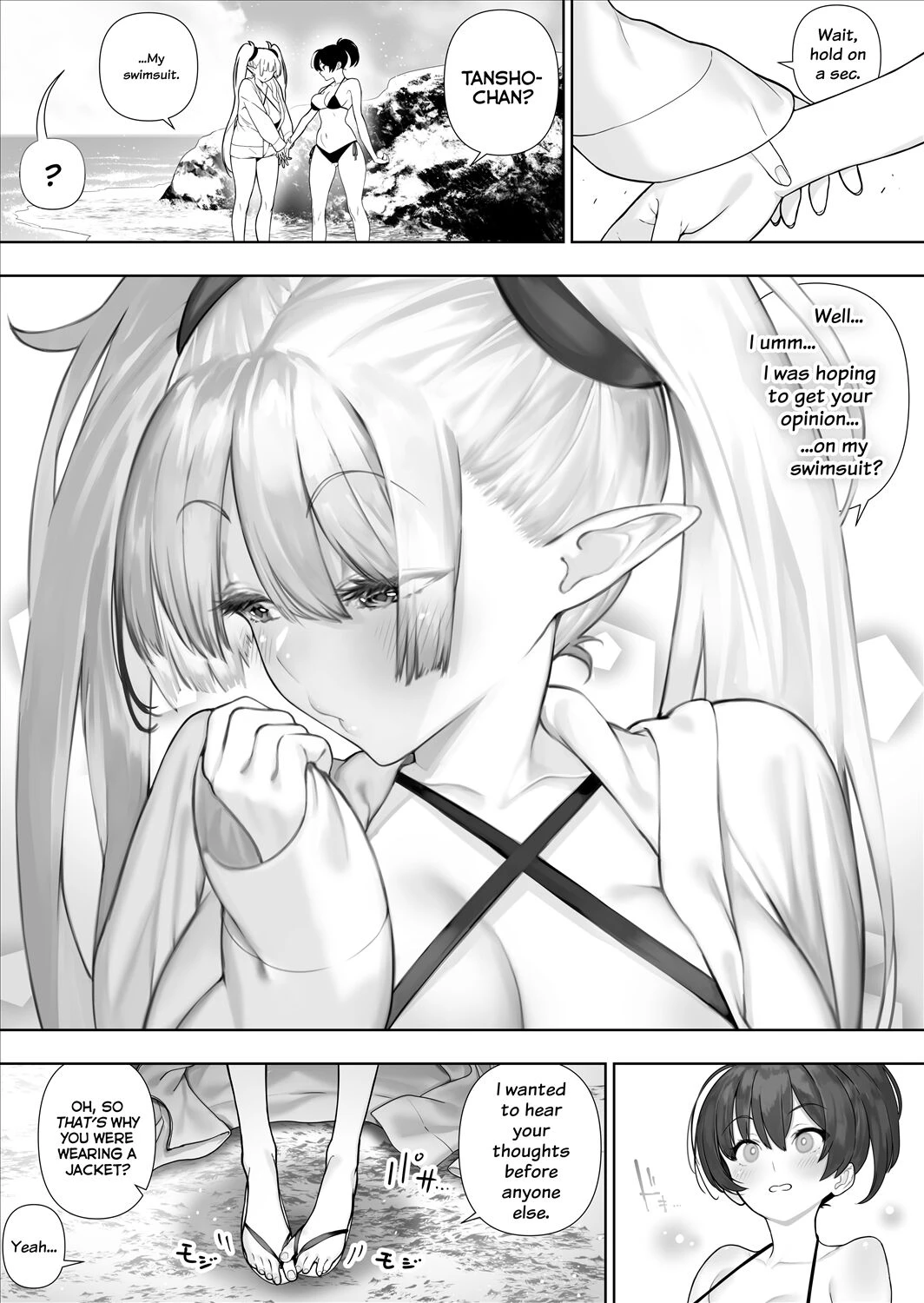 Futanari no Elf image number 125