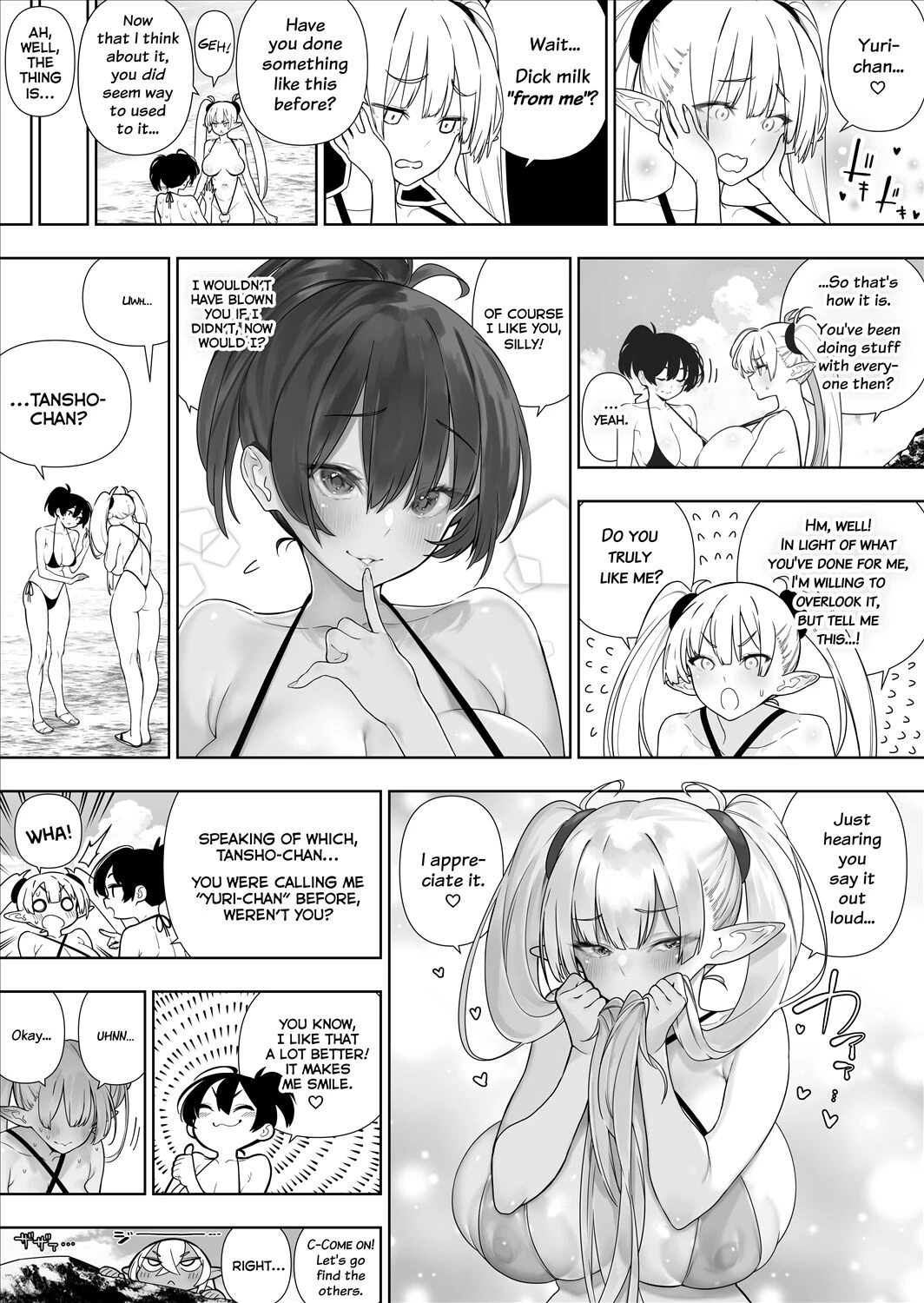 Futanari no Elf image number 135