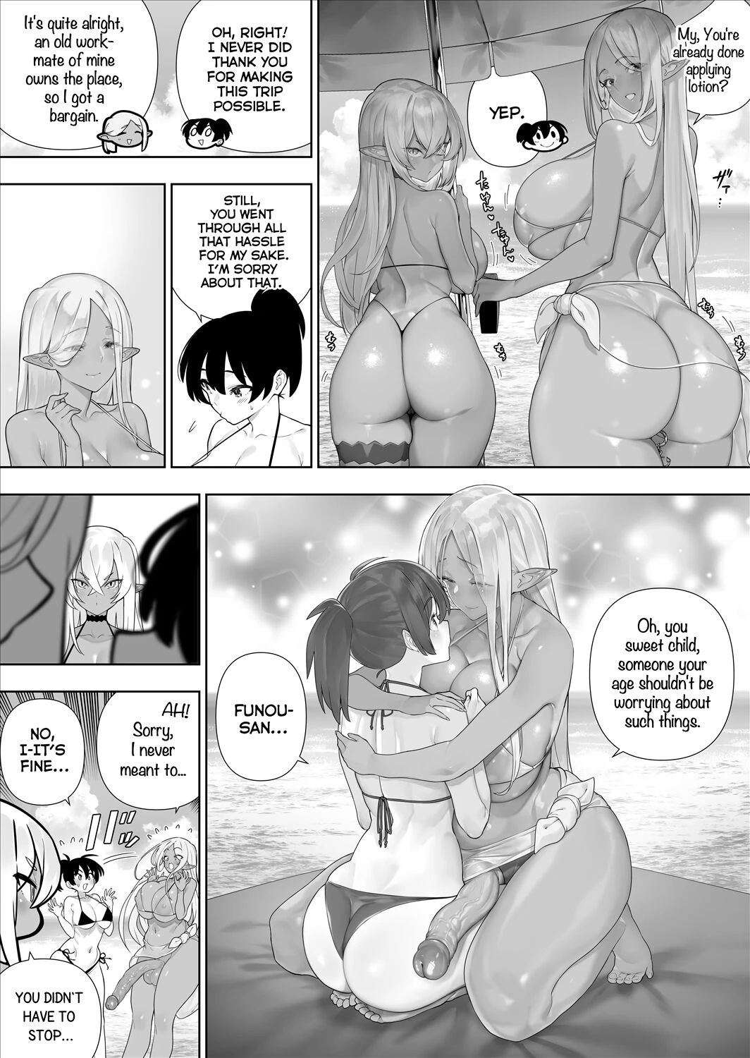 Futanari no Elf image number 139