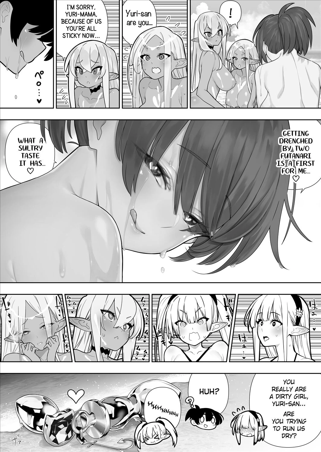 Futanari no Elf image number 154
