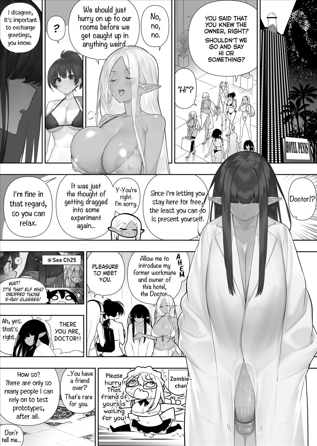 Futanari no Elf image number 156