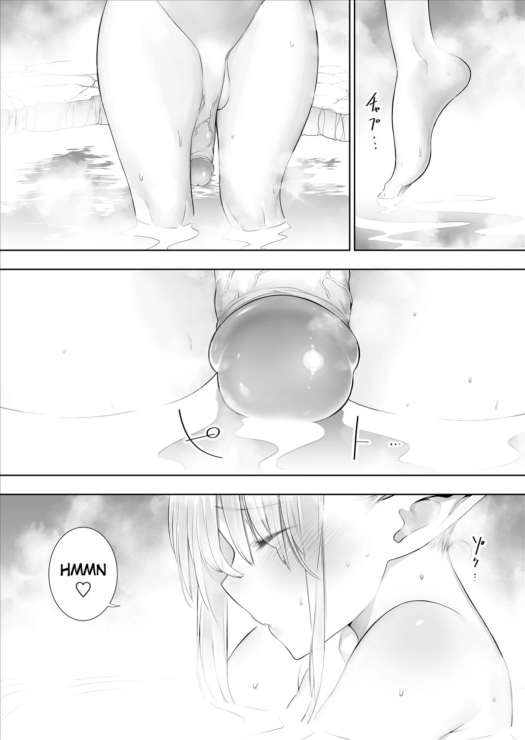 Futanari no Elf image number 15