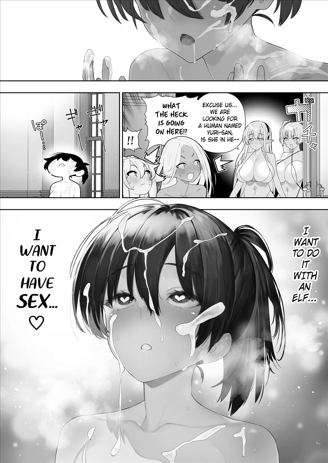 Futanari no Elf image number 174