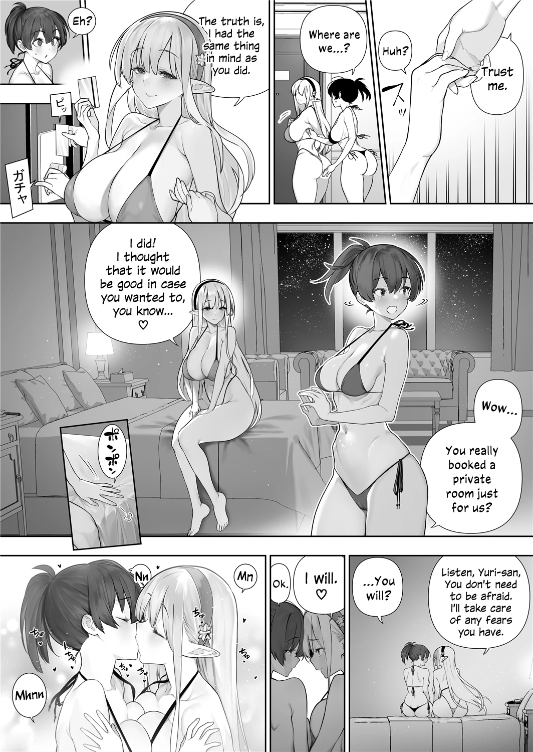 Futanari no Elf image number 179